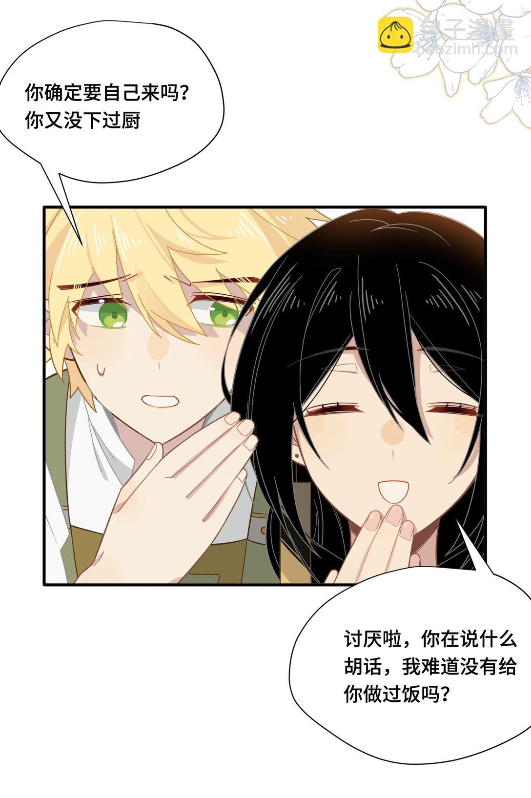 第十一话 独属于我的姐姐-第12话