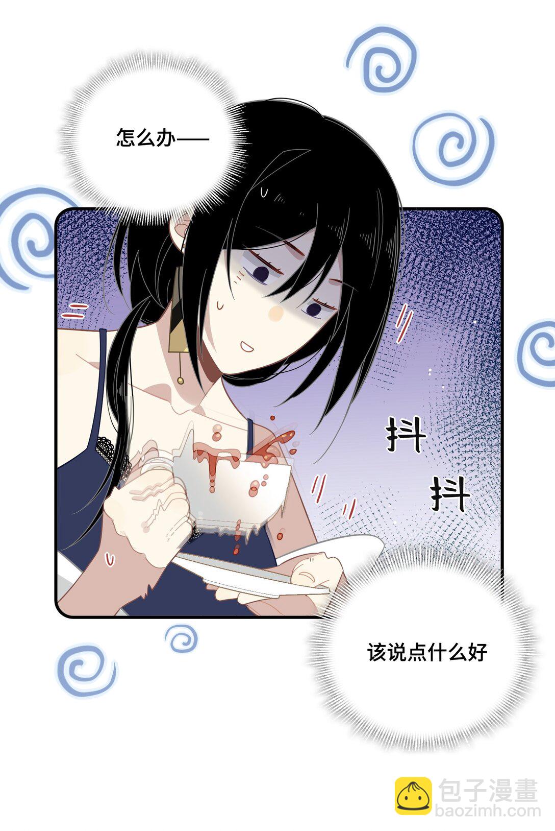 第十一话 独属于我的姐姐-第12话