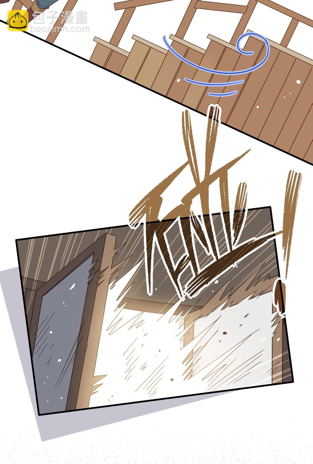 第13话 尼尔丝老师？-第14话