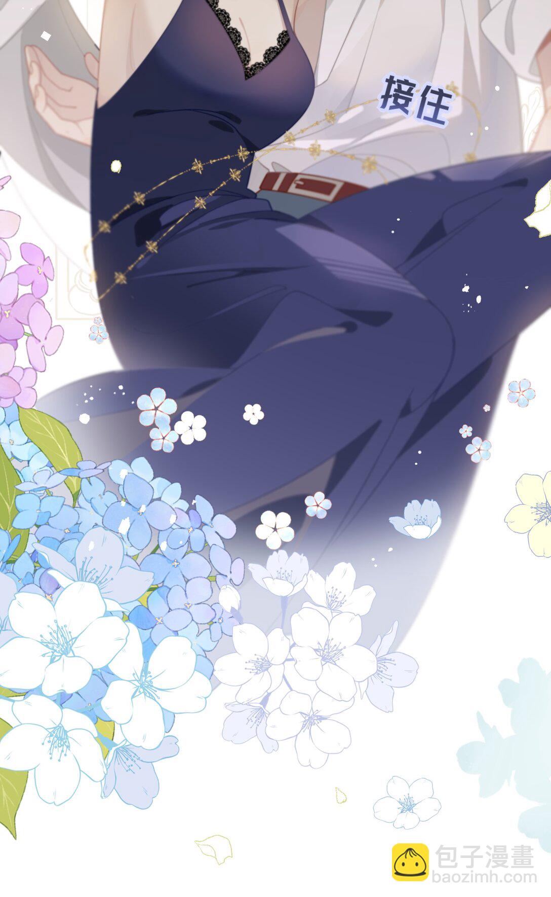 第13话 尼尔丝老师？-第14话