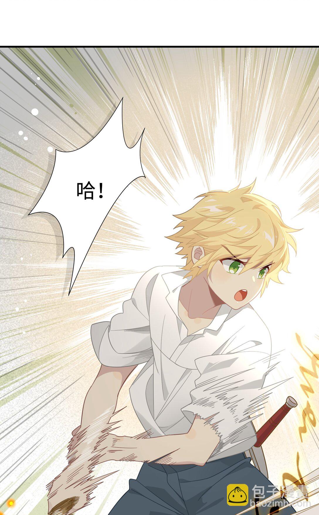 第15话 恨你是块木头！-第16话