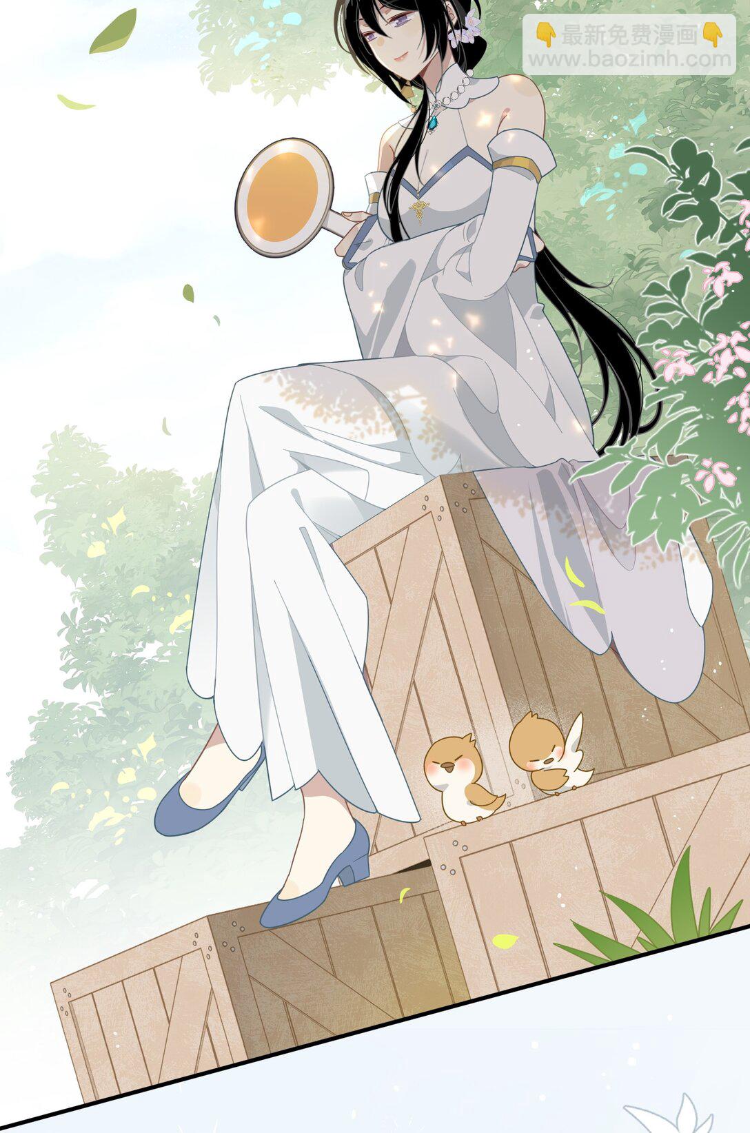 第15话 恨你是块木头！-第16话