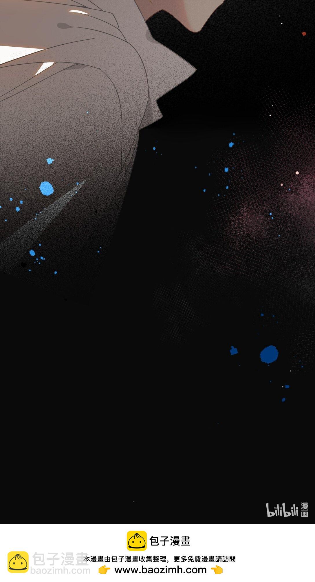 第15话 恨你是块木头！-第16话