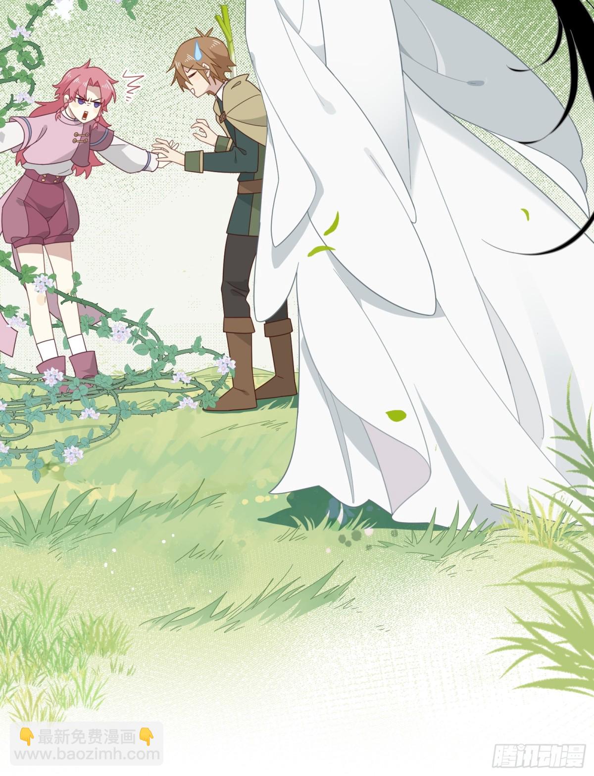 第17话 阳光在你身边-第18话