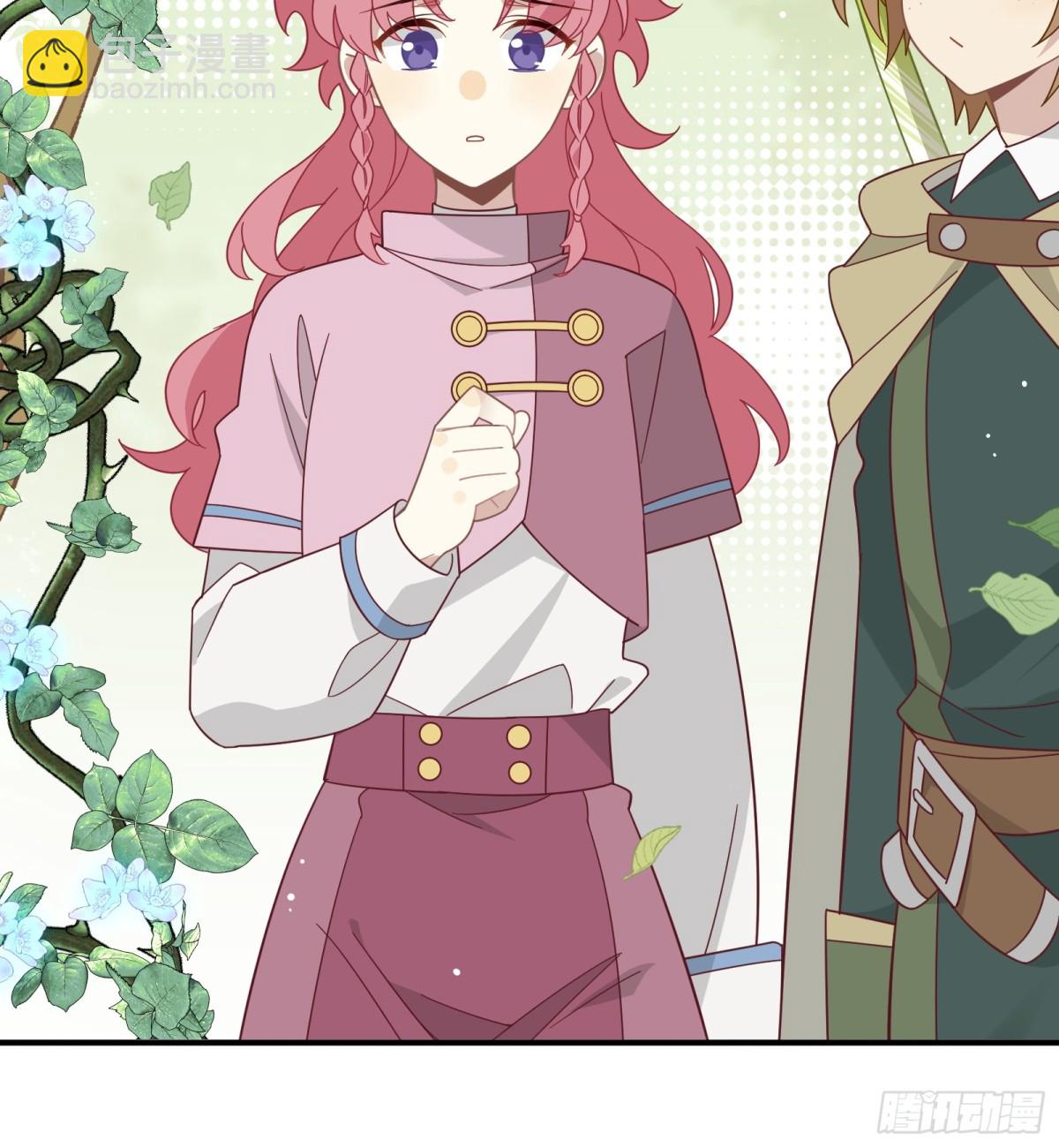 第17话 阳光在你身边-第18话