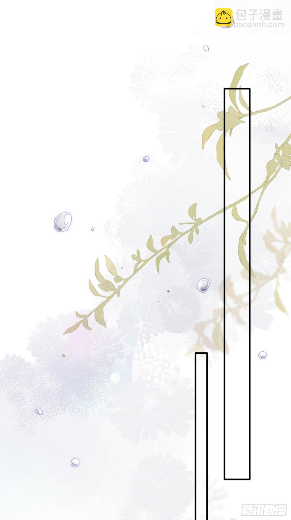 第17话 阳光在你身边-第18话