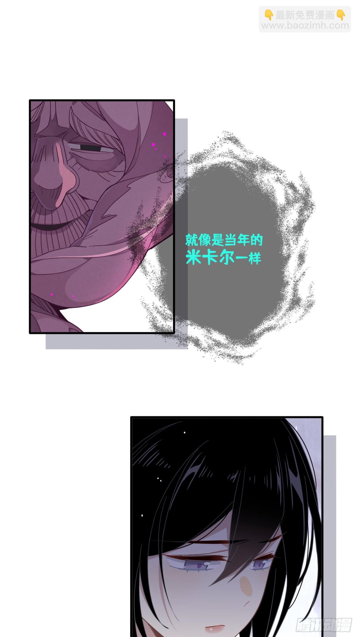 第17话 阳光在你身边-第18话