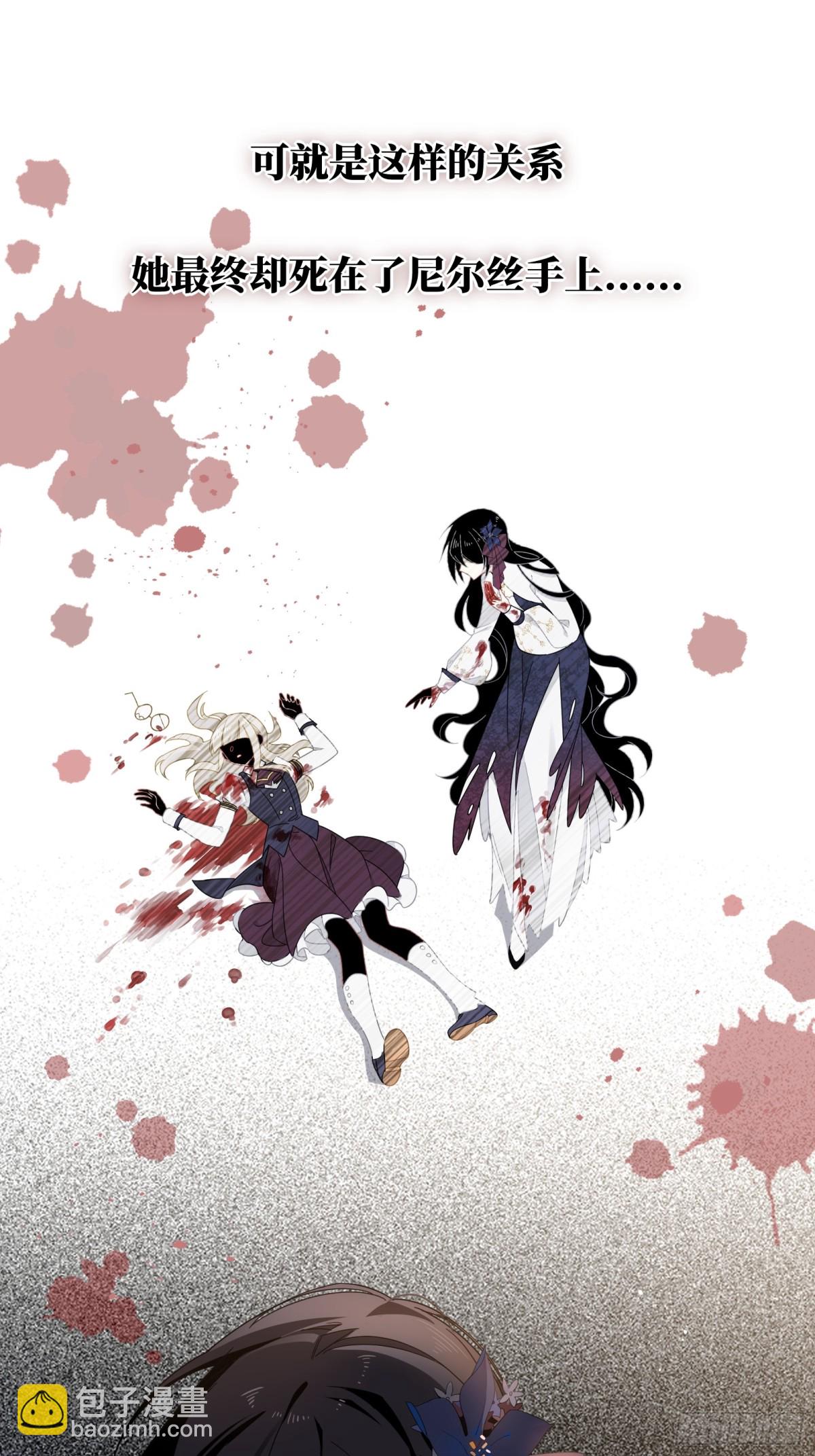 第17话 阳光在你身边-第18话