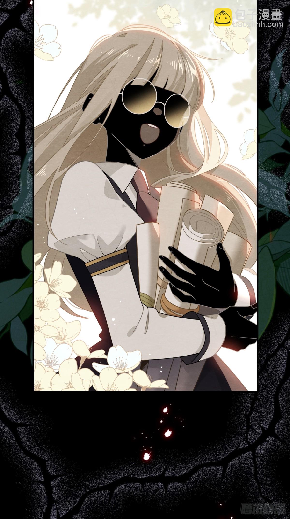 第17话 阳光在你身边-第18话