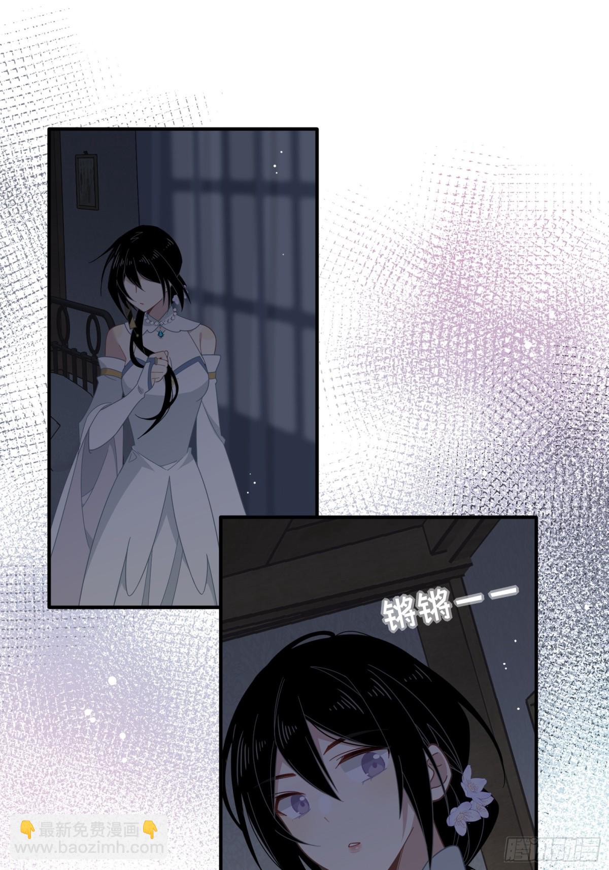 第17话 阳光在你身边-第18话