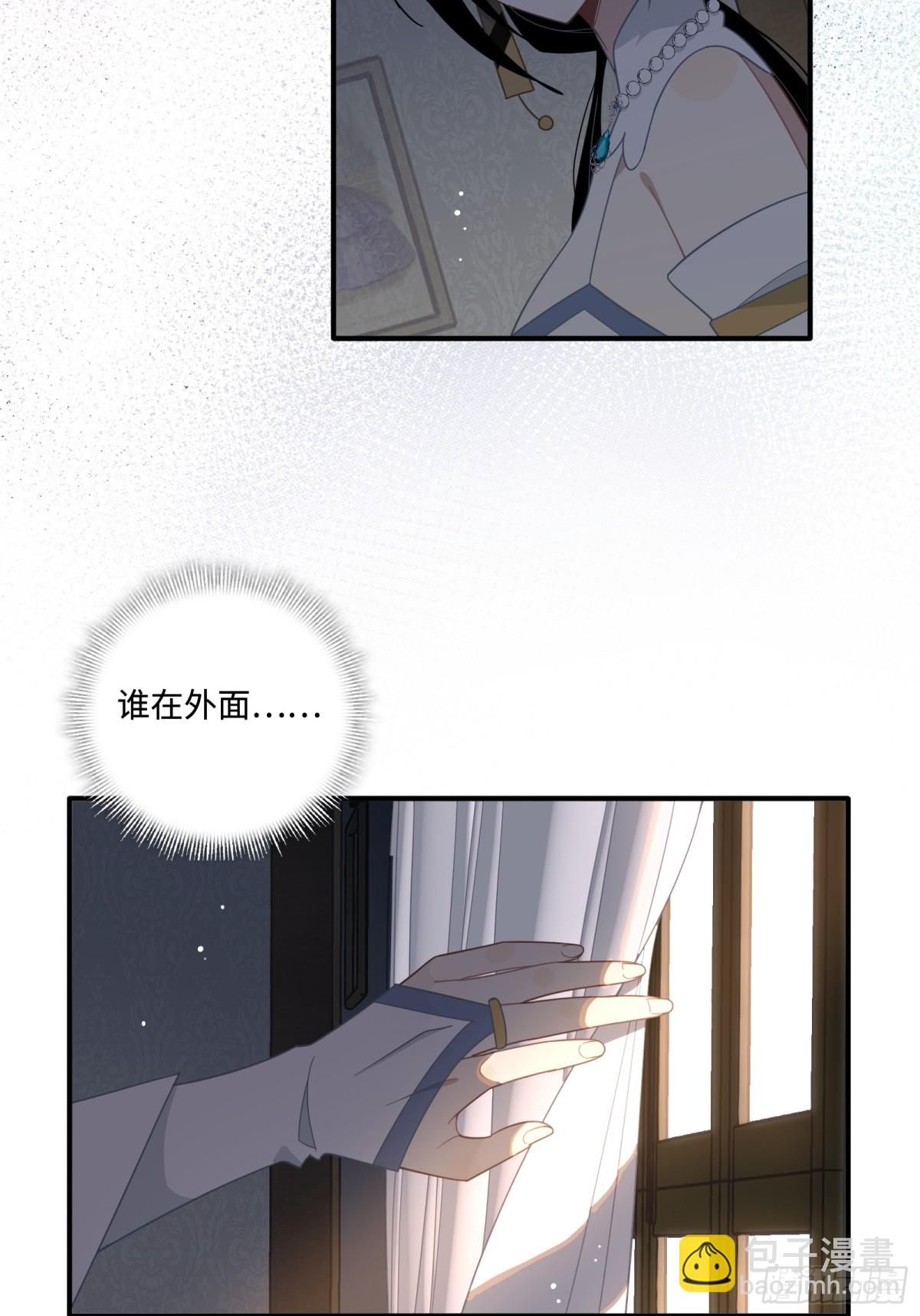 第17话 阳光在你身边-第18话