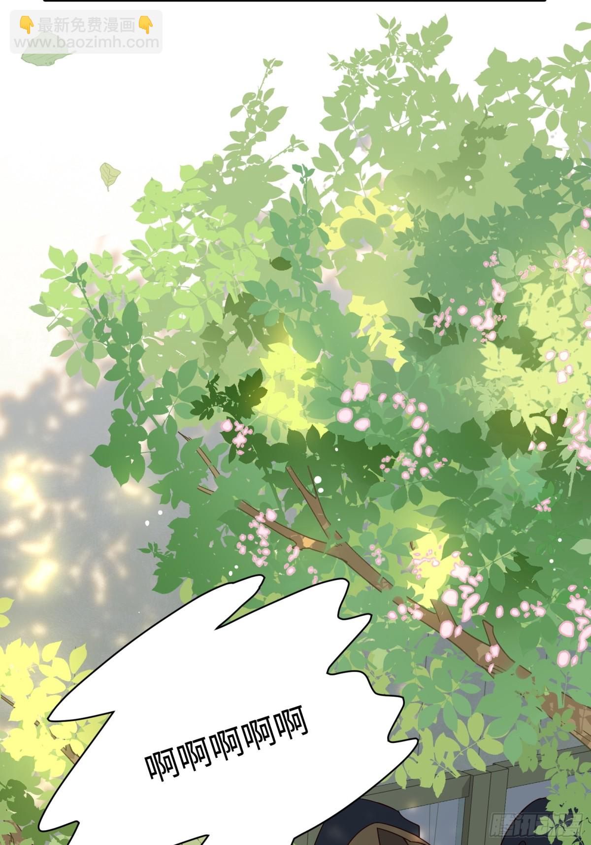 第17话 阳光在你身边-第18话