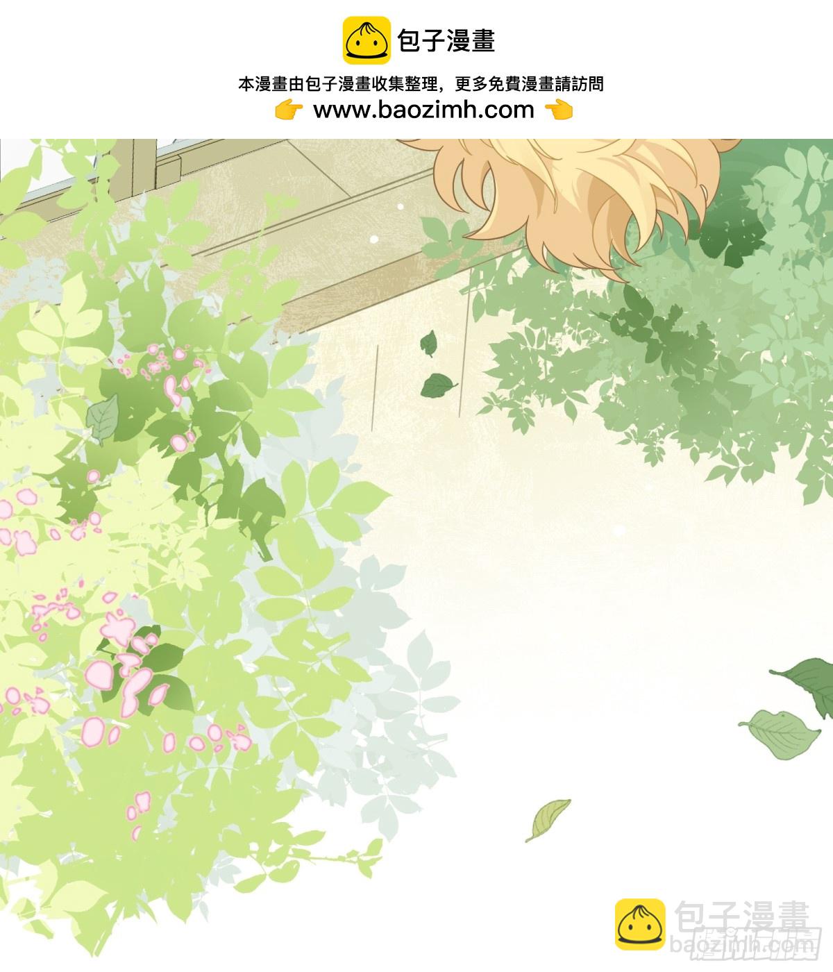 第17话 阳光在你身边-第18话