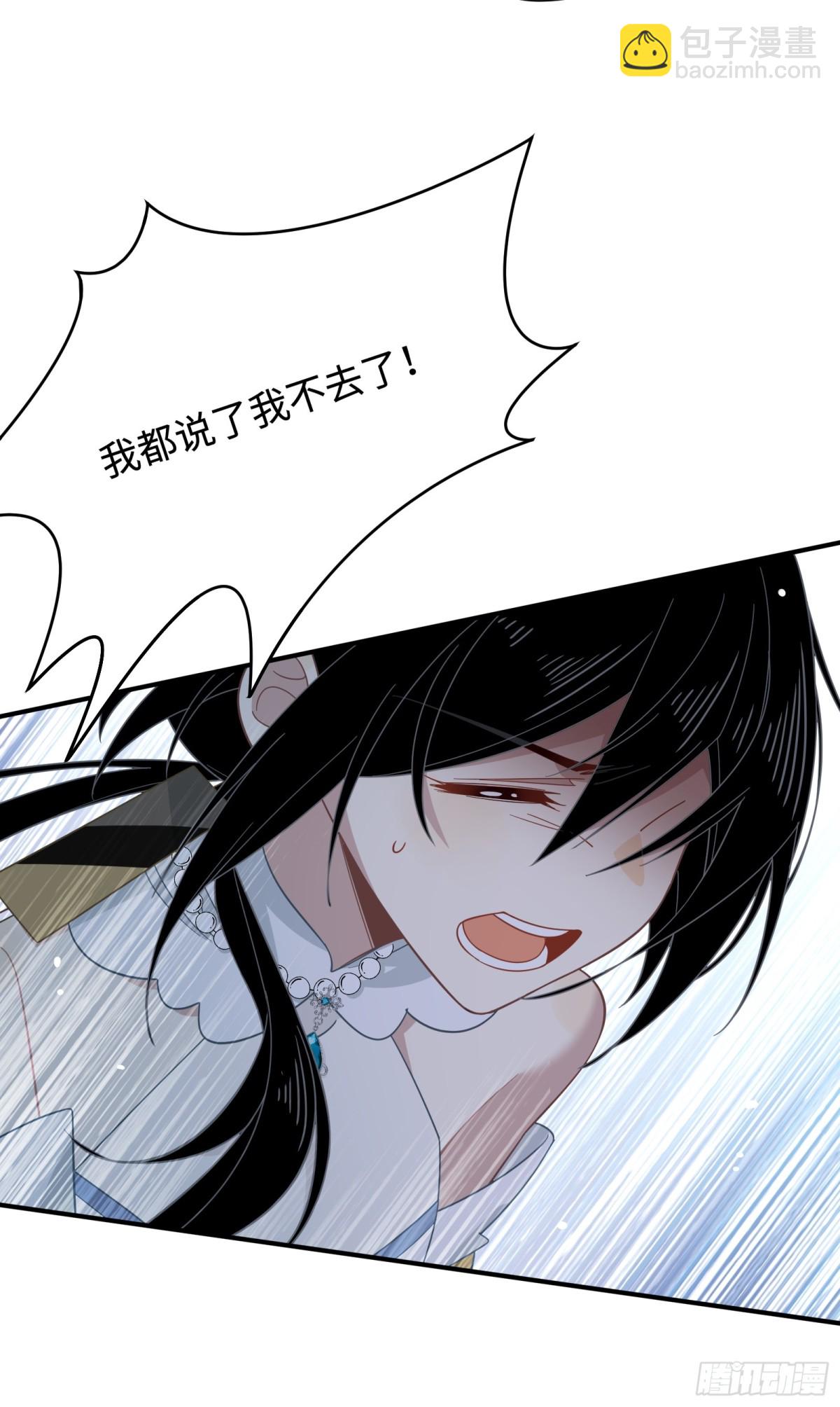 第17话 阳光在你身边-第18话