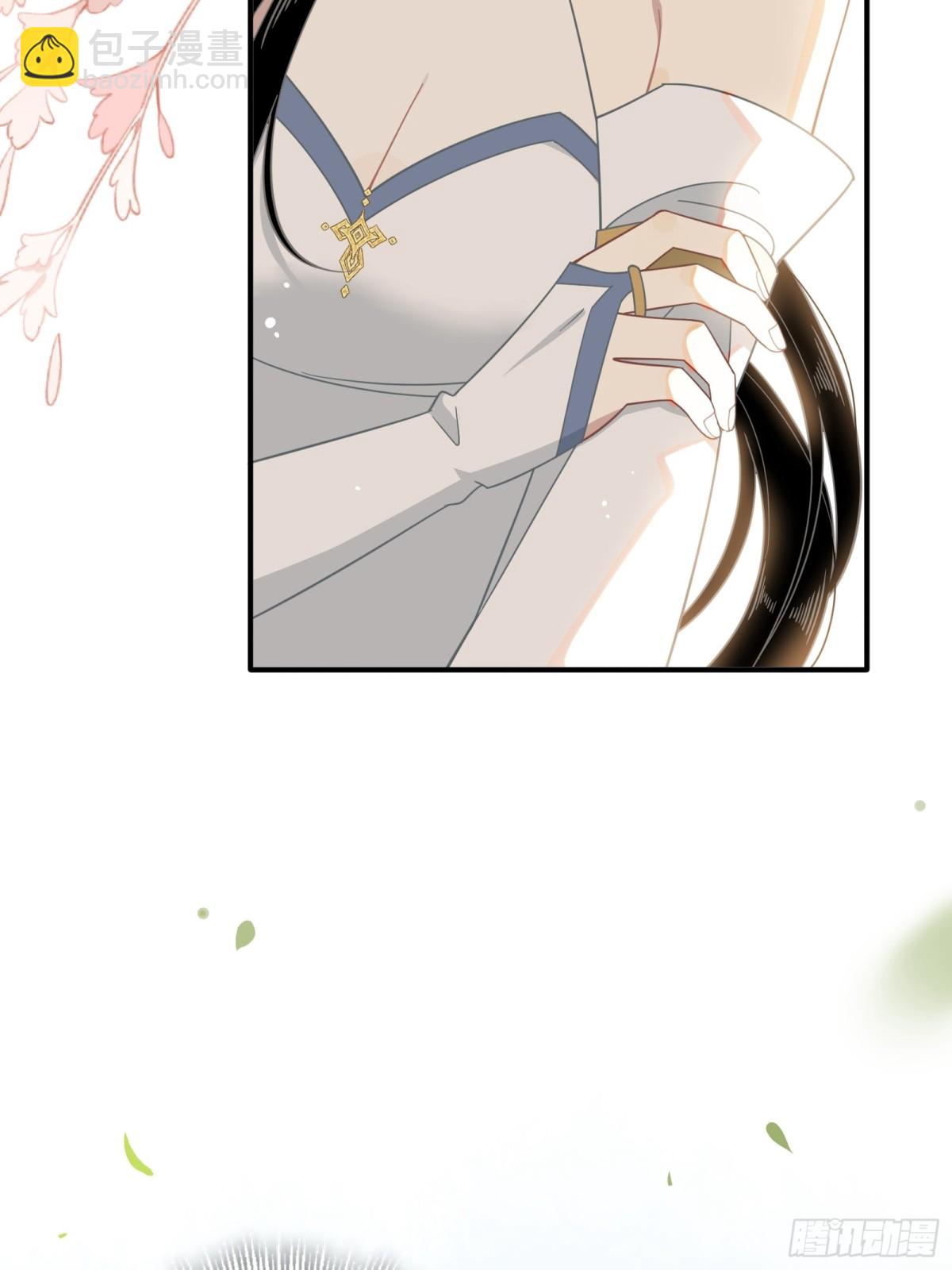 第17话 阳光在你身边-第18话