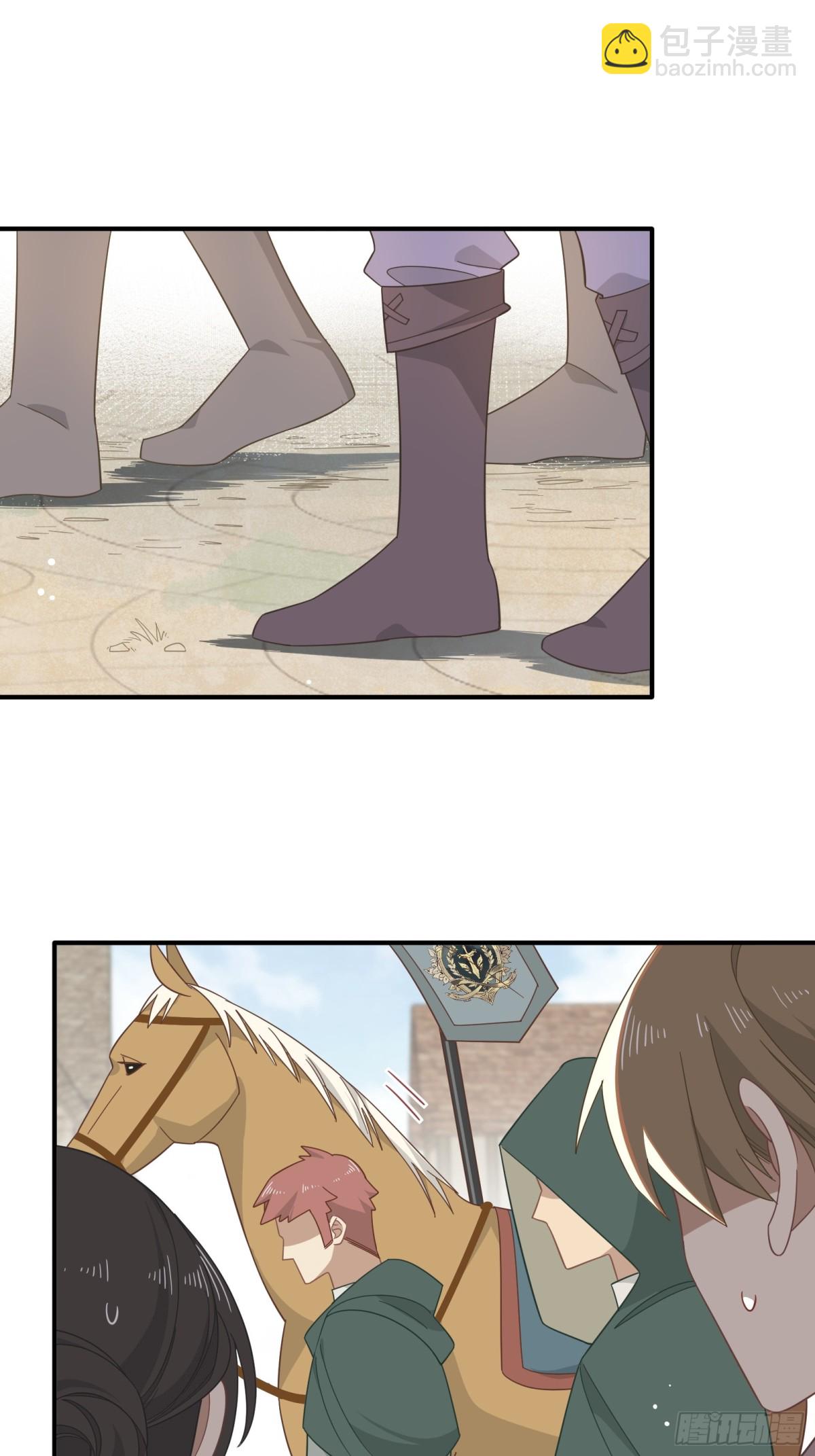 第19话 海姆达尔光明会-第20话