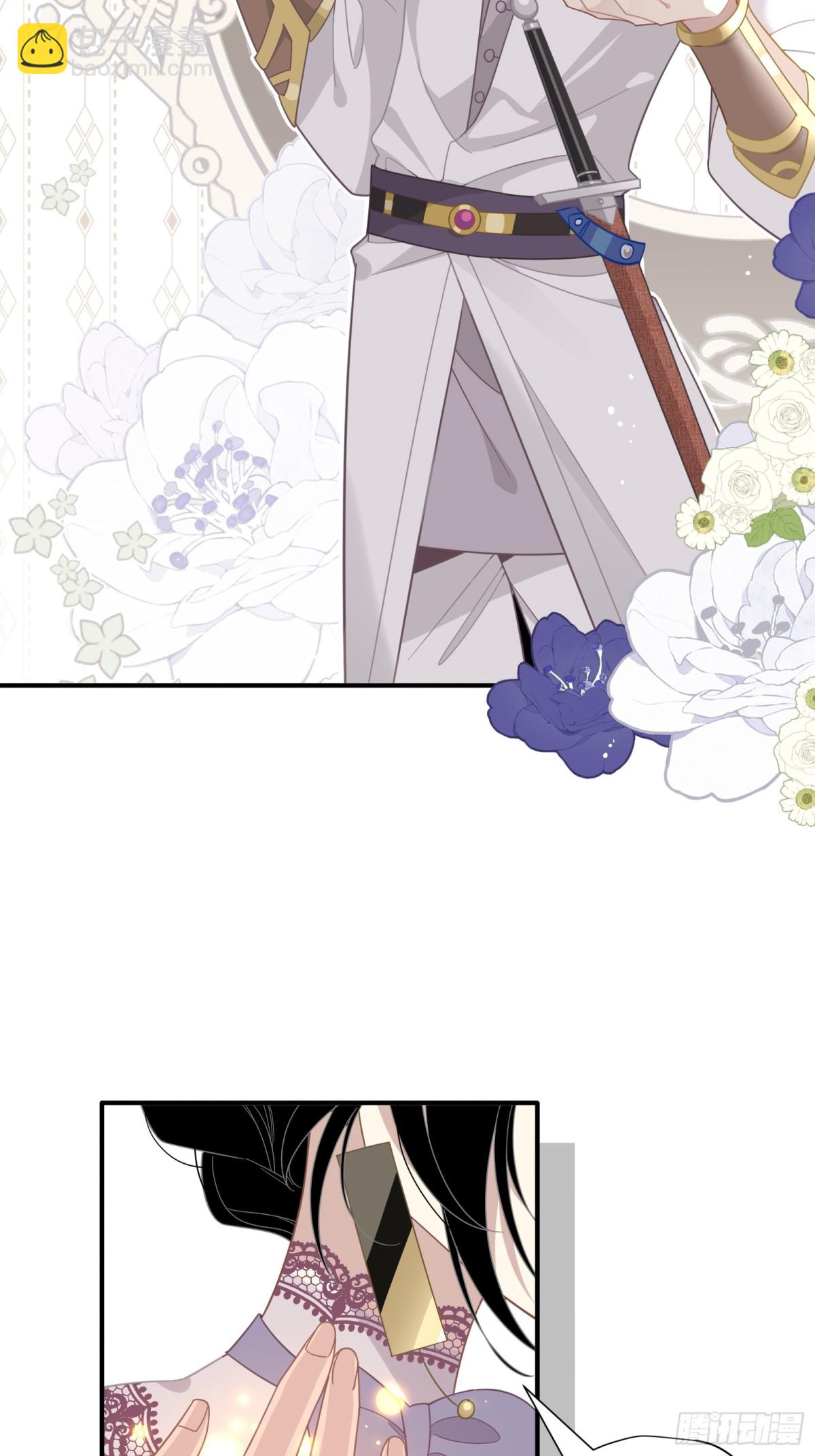 第19话 海姆达尔光明会-第20话