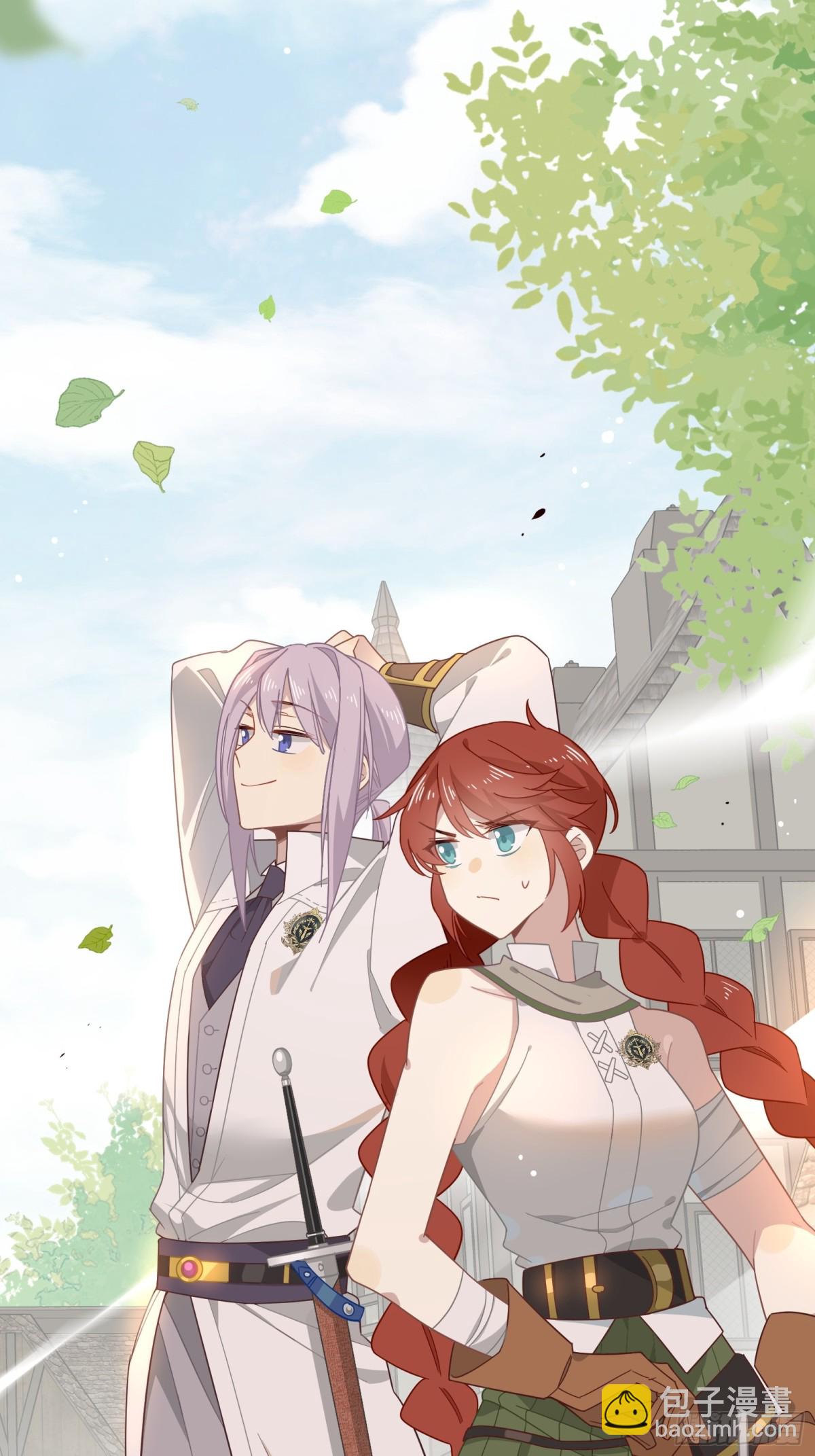 第19话 海姆达尔光明会-第20话