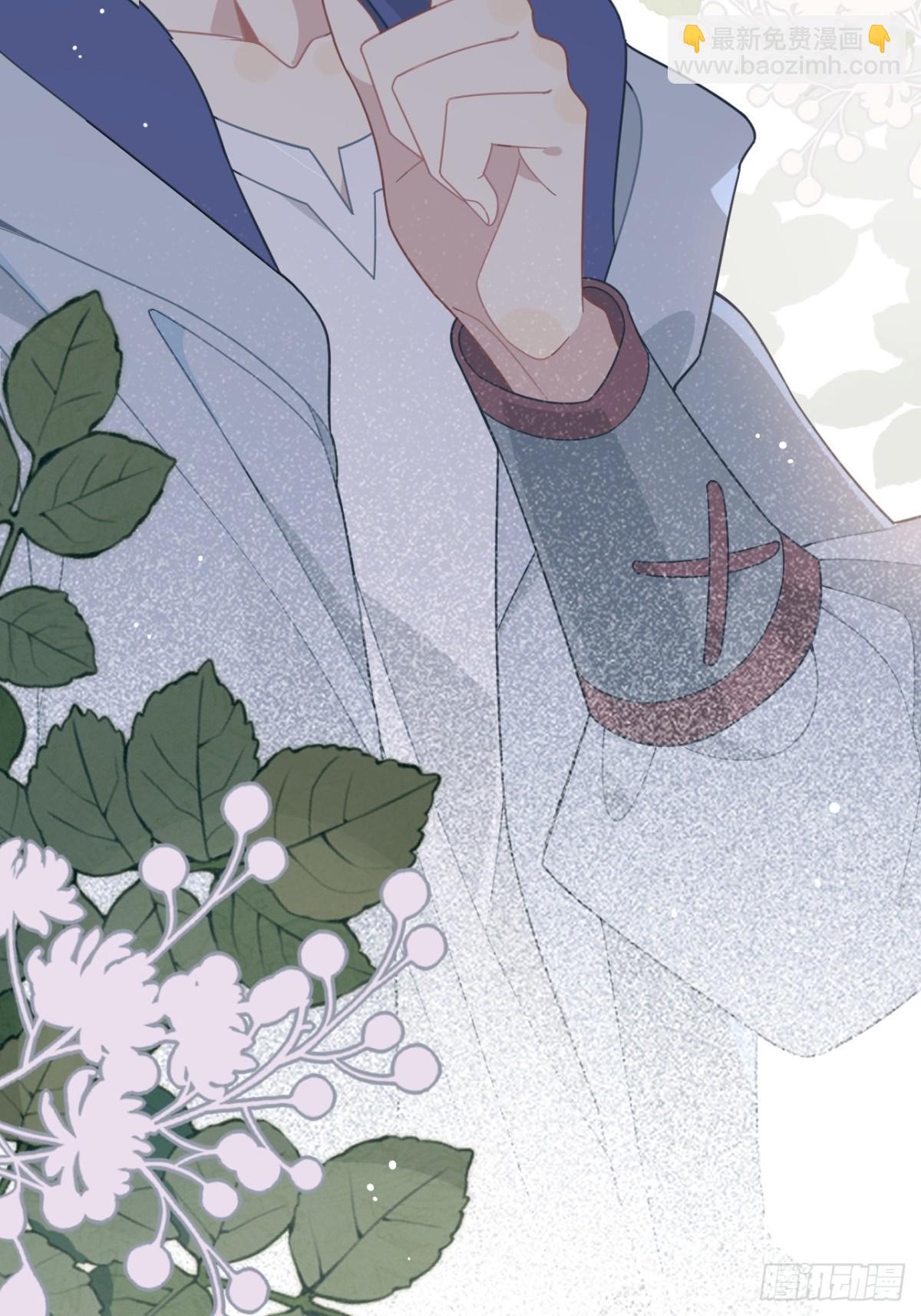 第21话 我们之间的秘密-第22话