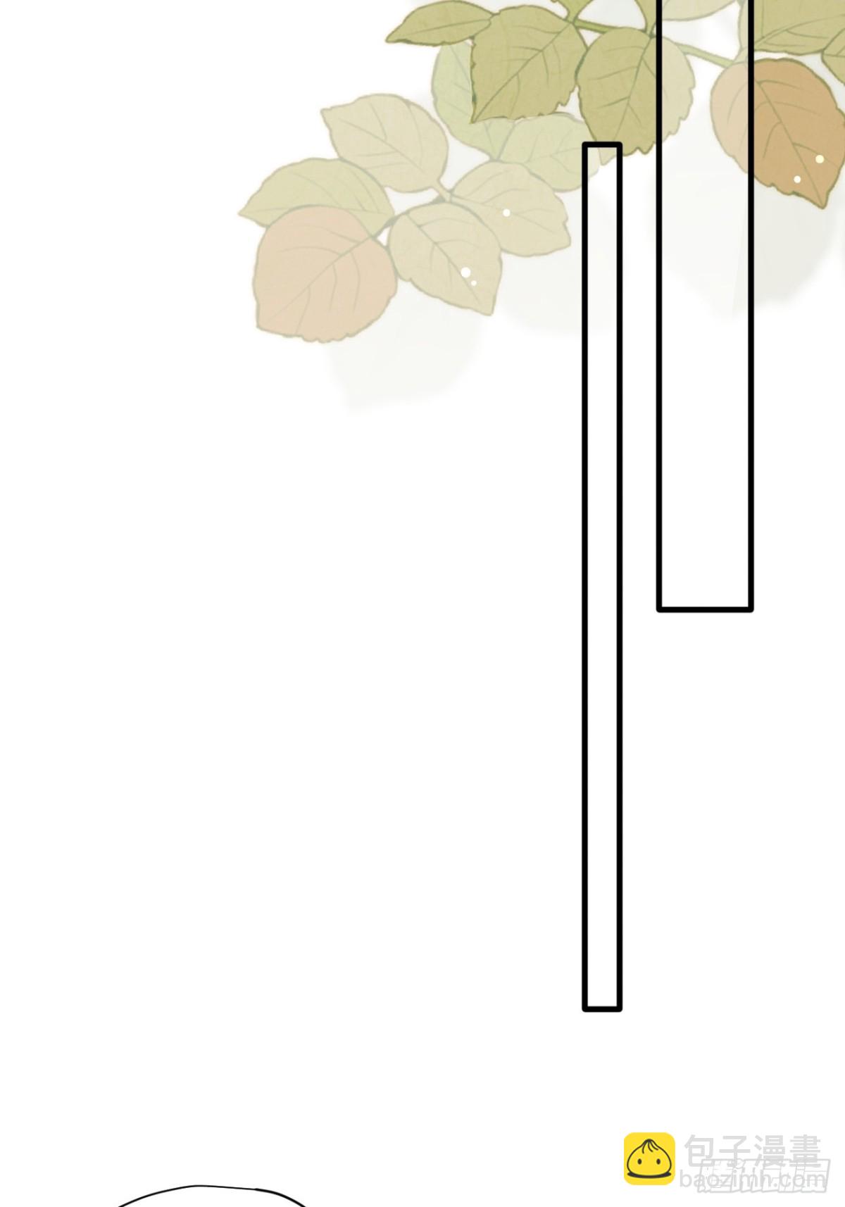 第21话 我们之间的秘密-第22话