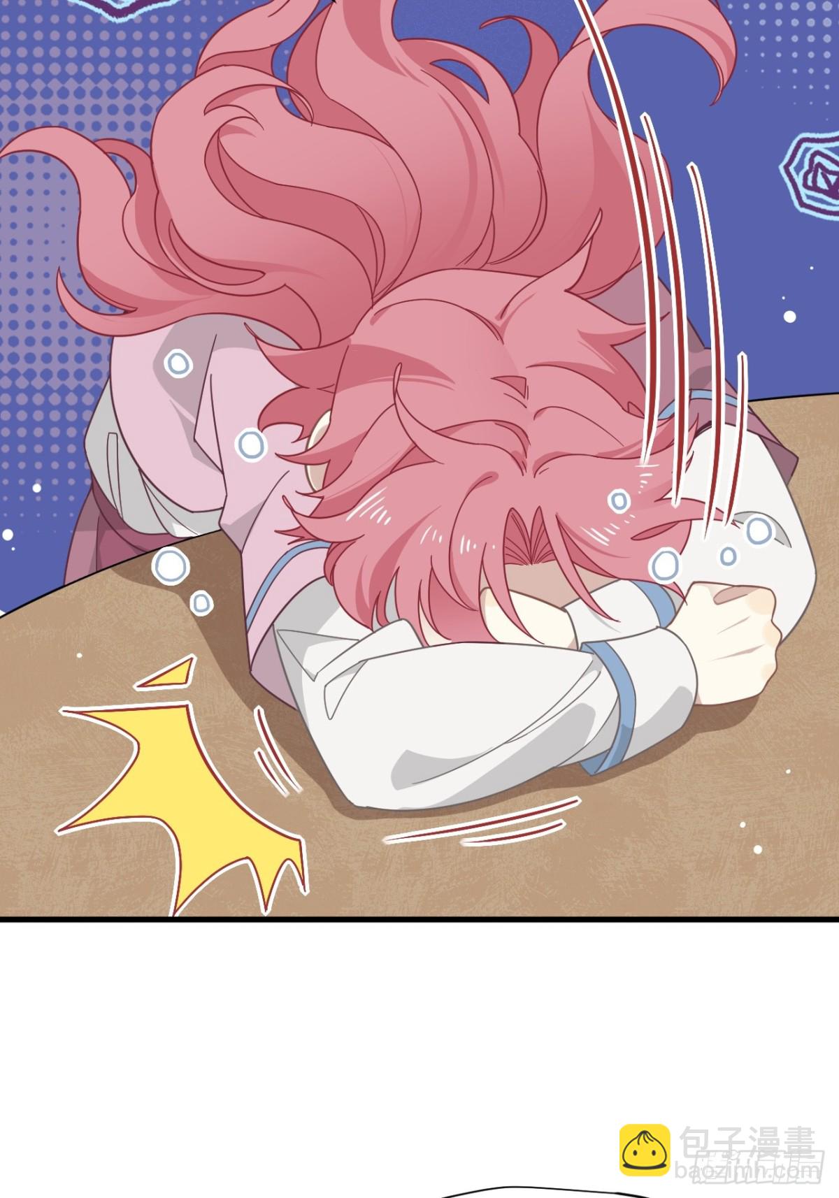 第21话 我们之间的秘密-第22话