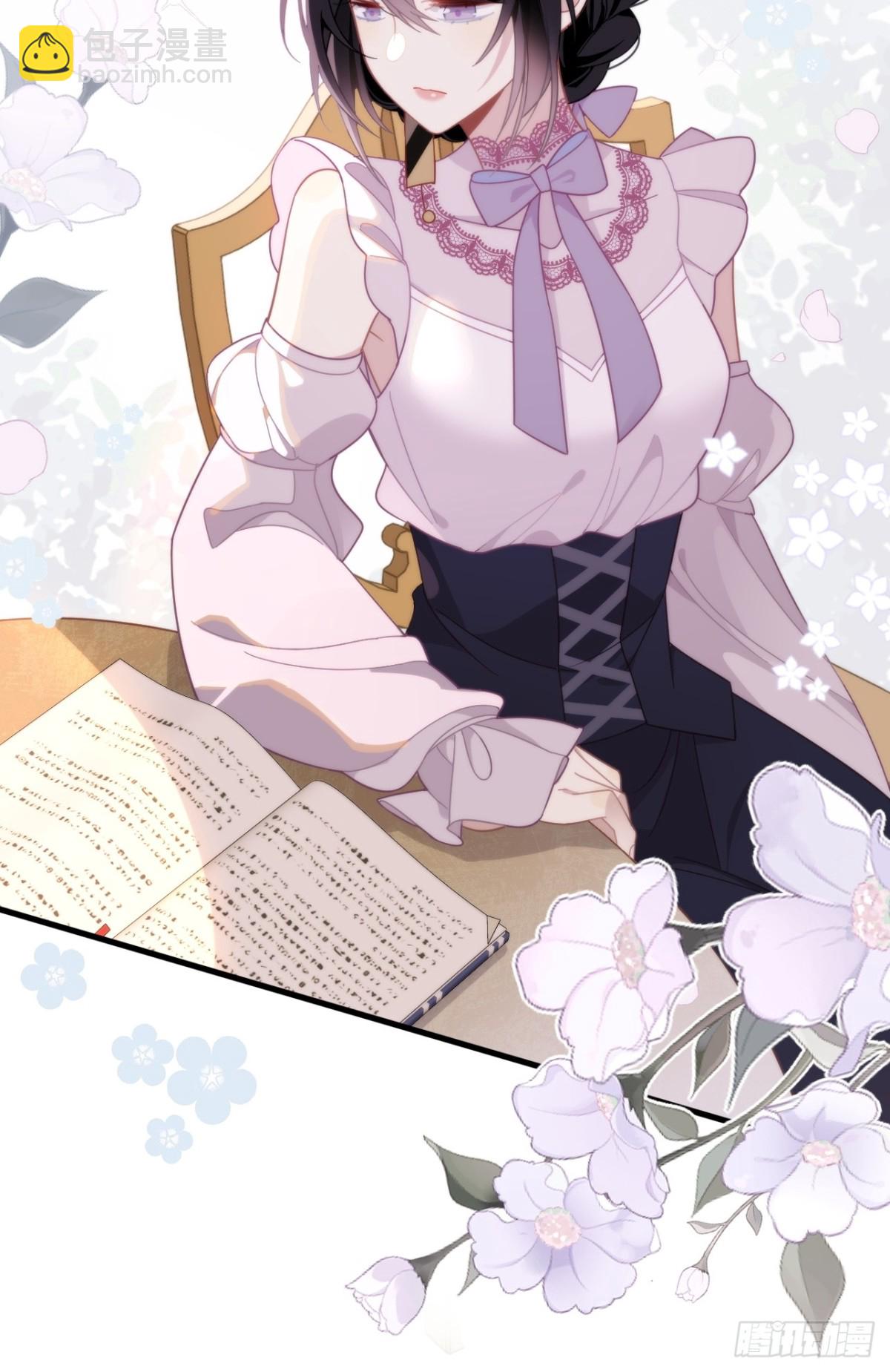 第21话 我们之间的秘密-第22话