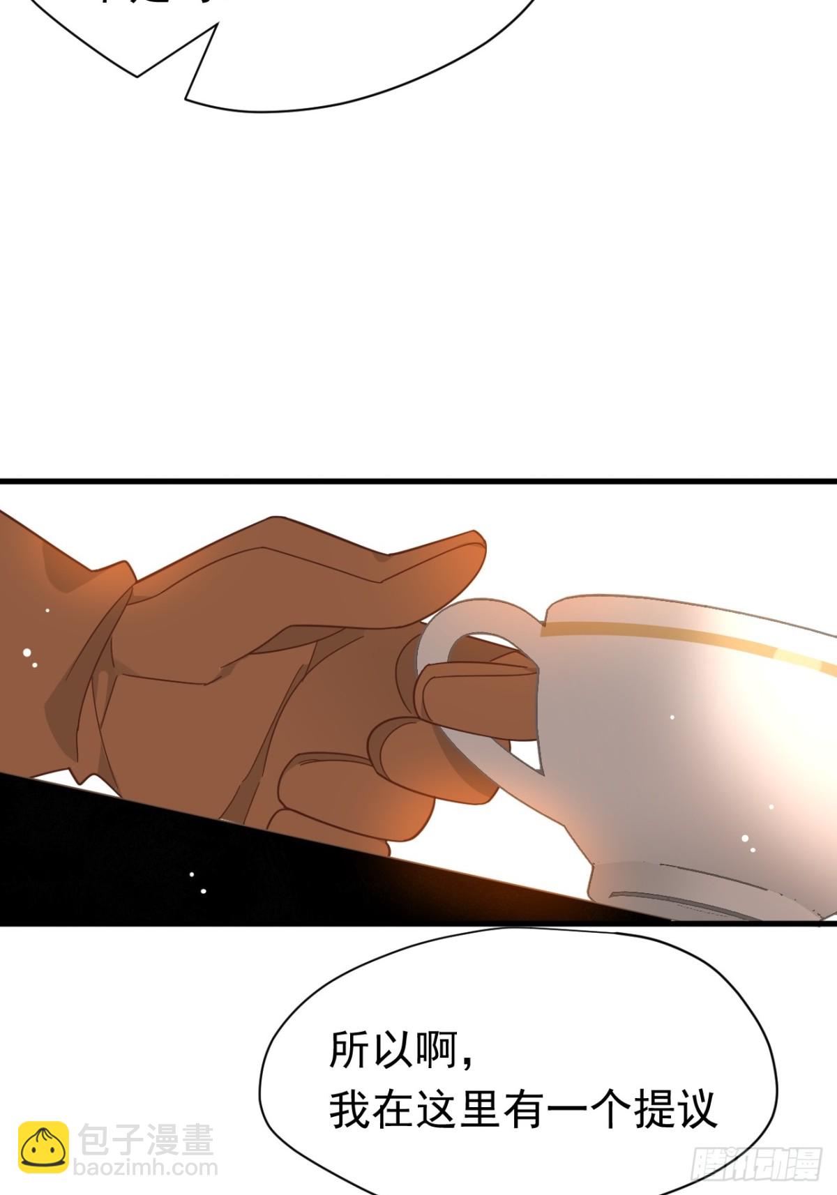 第21话 我们之间的秘密-第22话