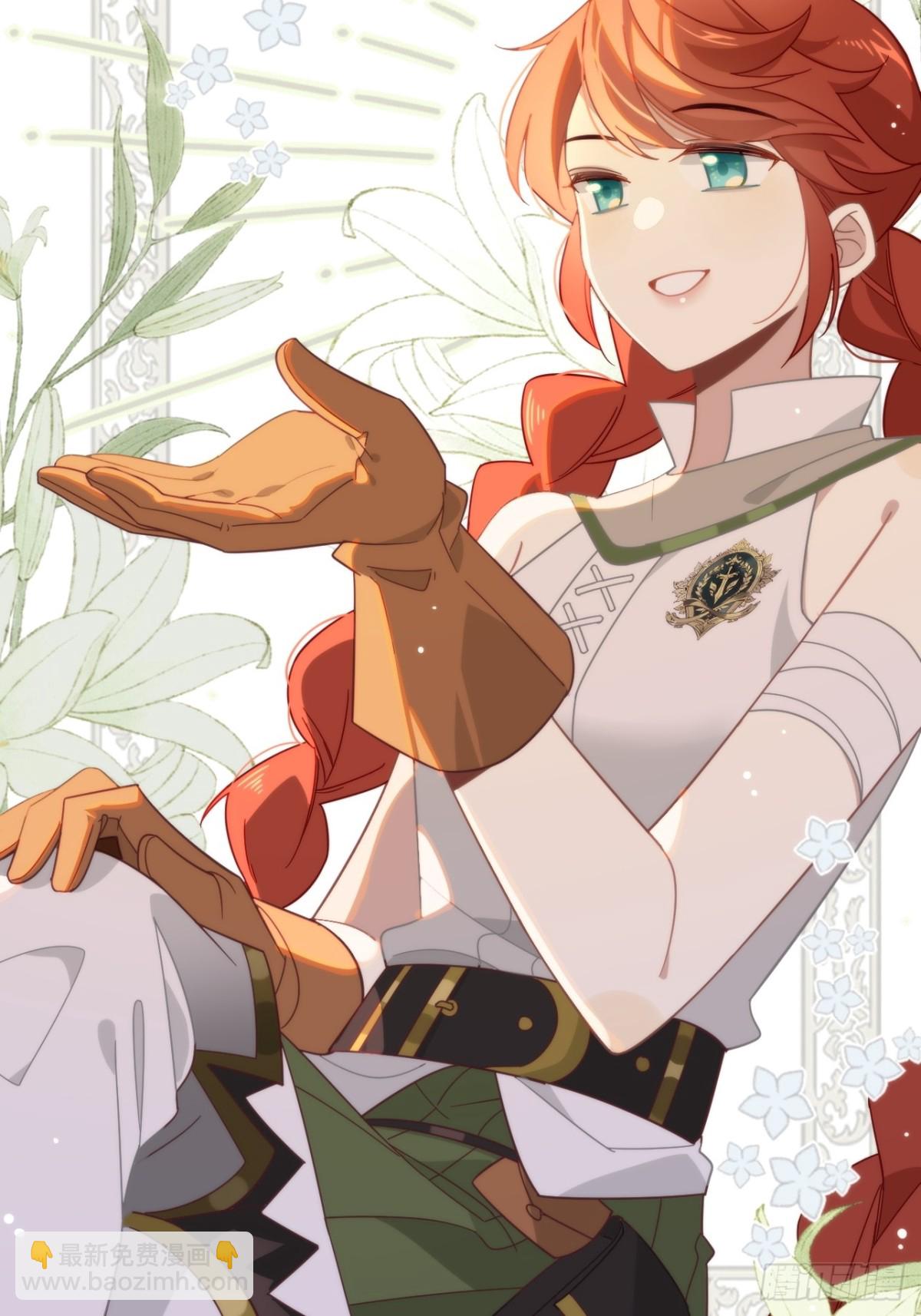 第21话 我们之间的秘密-第22话