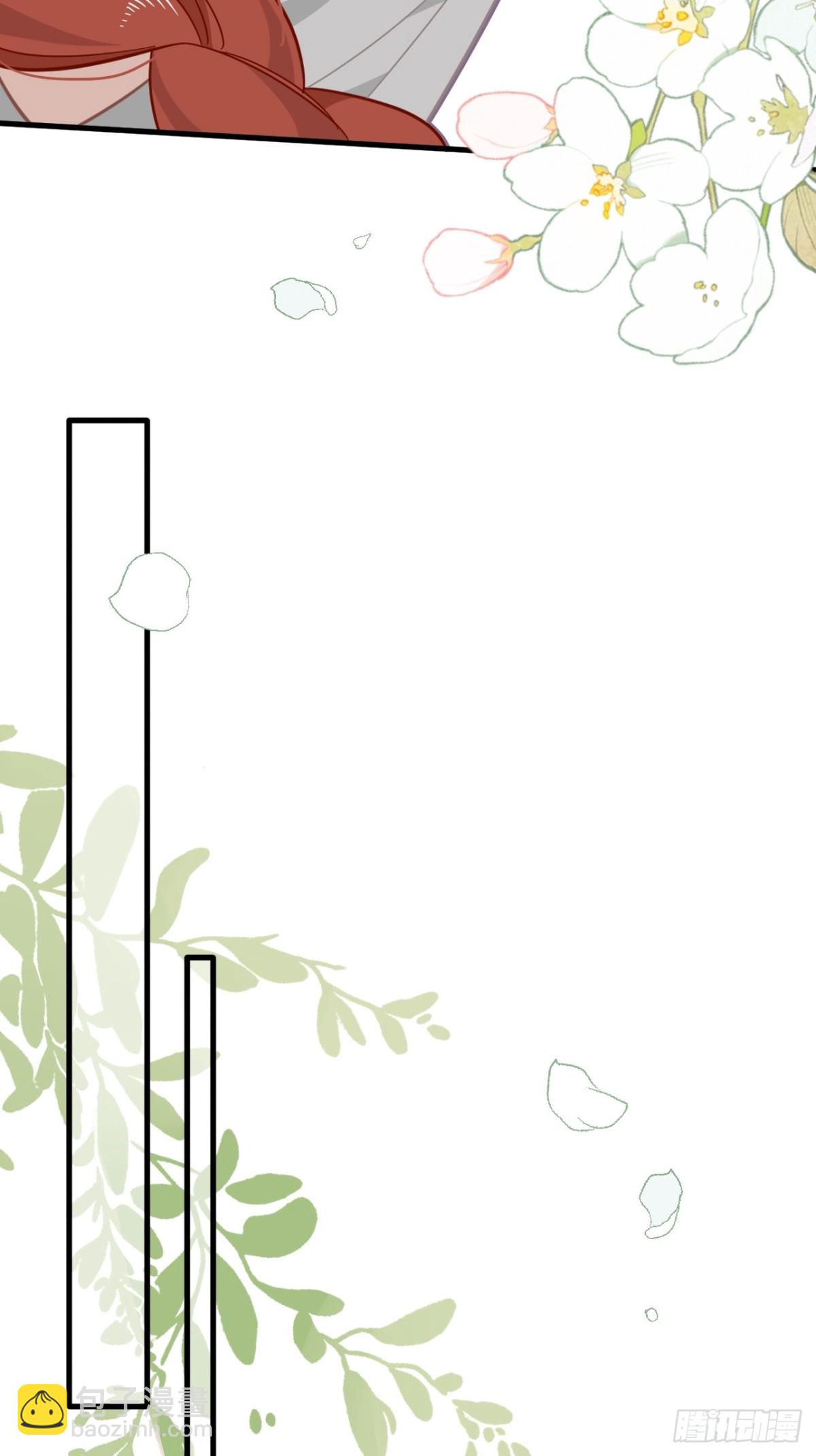 第23话 再遇米卡尔(1/2)-第24话