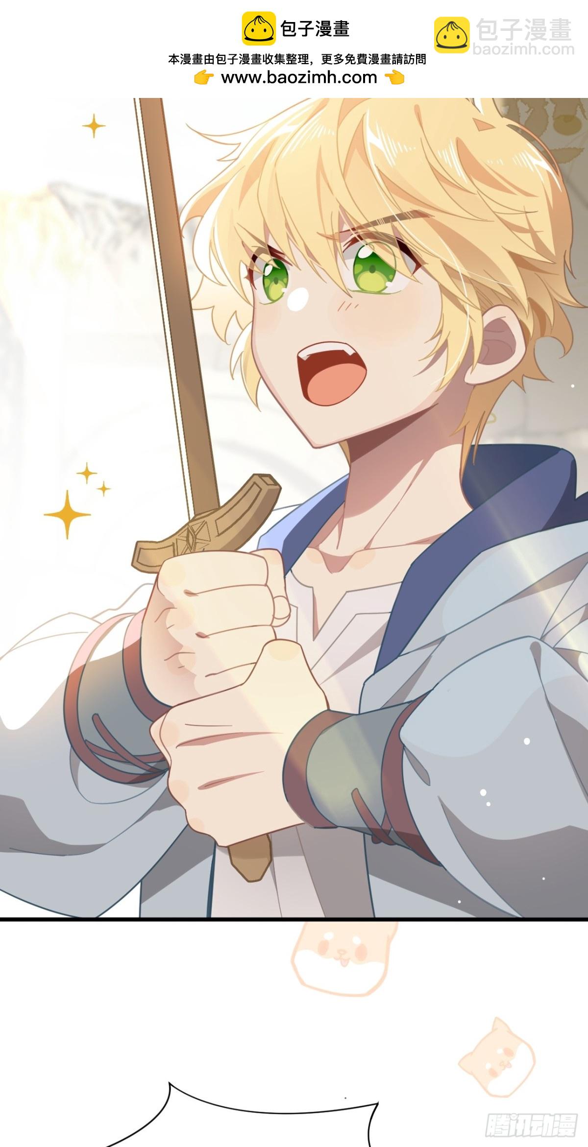 第23话 再遇米卡尔(1/2)-第24话