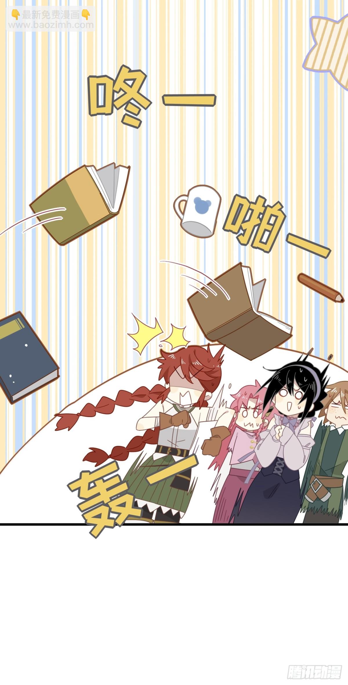 第23话 再遇米卡尔(1/2)-第24话