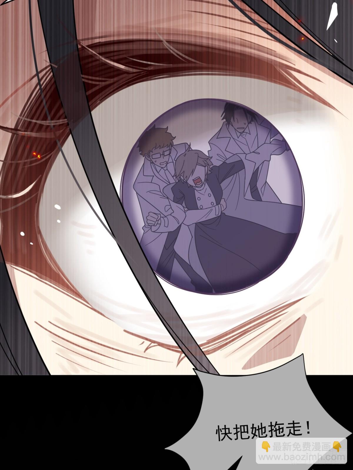 第29话 过去篇（2）(1/2)-第30话