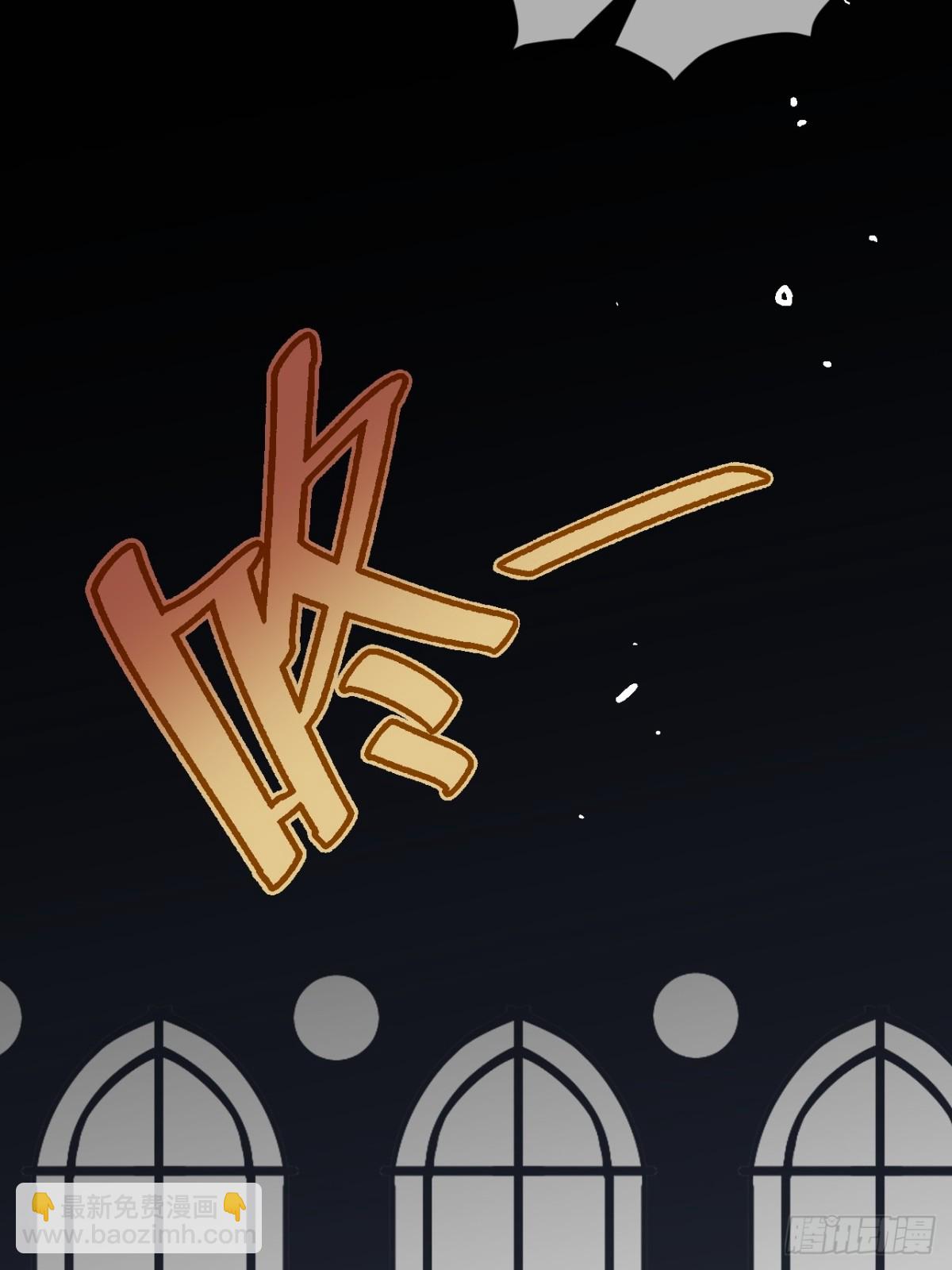 第29话 过去篇（2）(1/2)-第30话