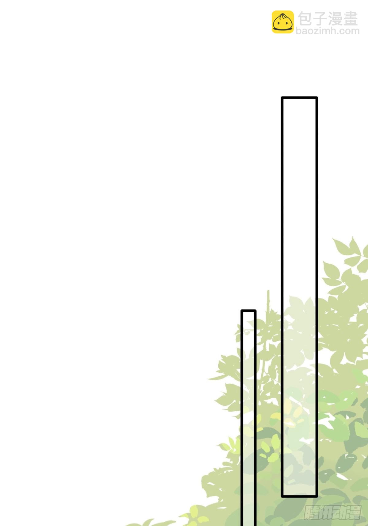 第29话 过去篇（2）(1/2)-第30话
