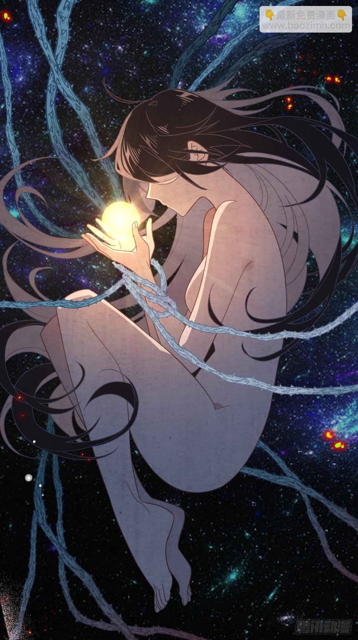 第29话 过去篇（2）(1/2)-第30话