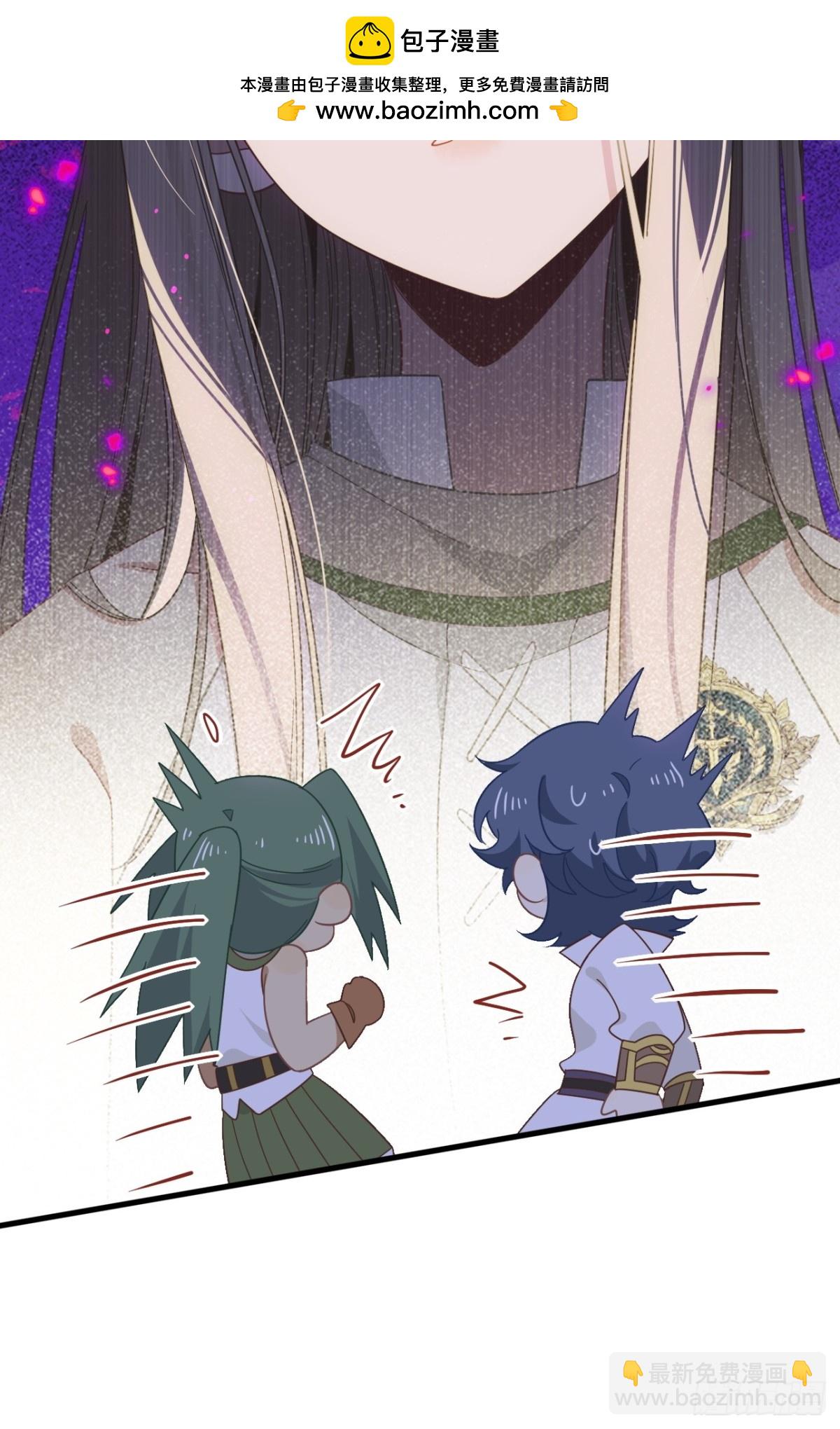 第31话 内鬼(1/2)-第32话