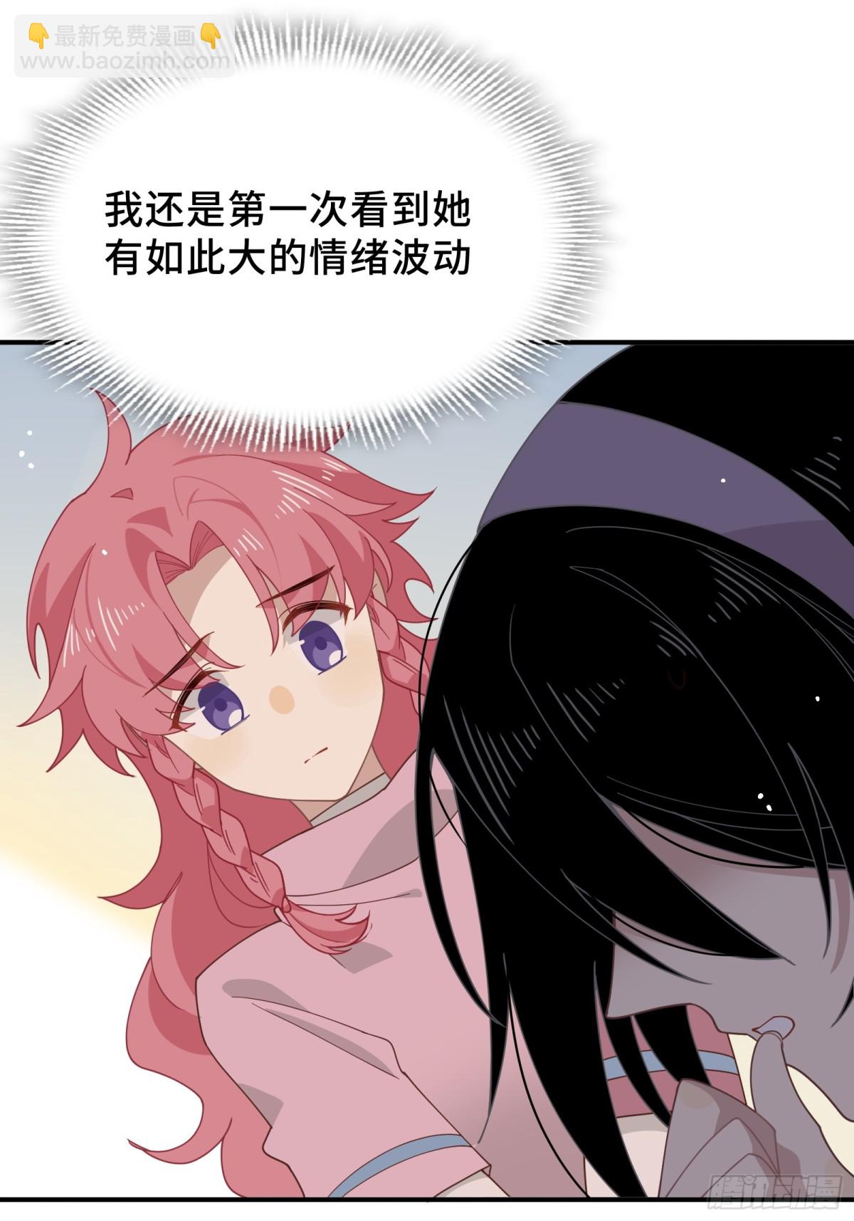 第35话 风暴前夜(1/2)-第36话