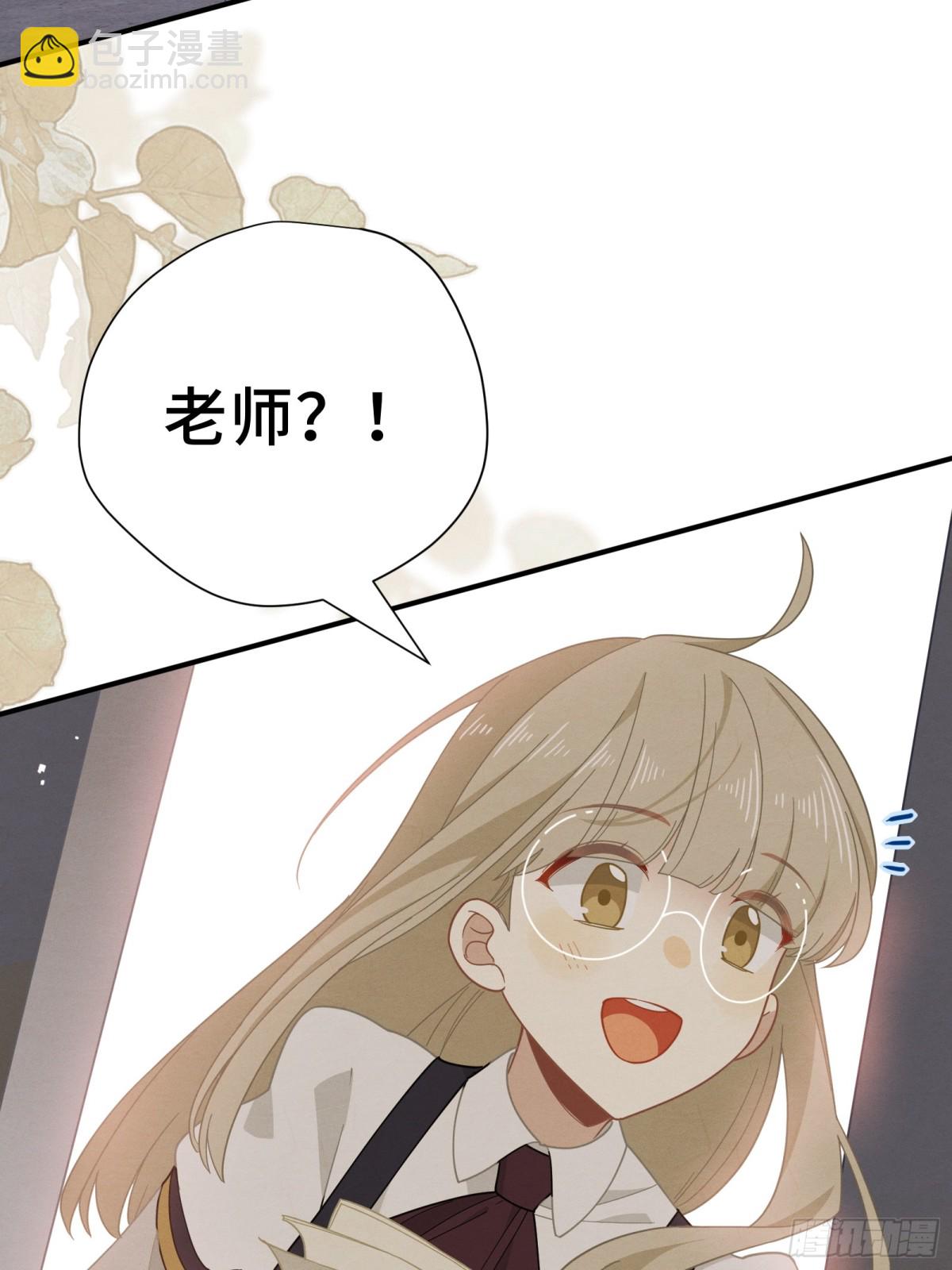 第35话 风暴前夜(1/2)-第36话