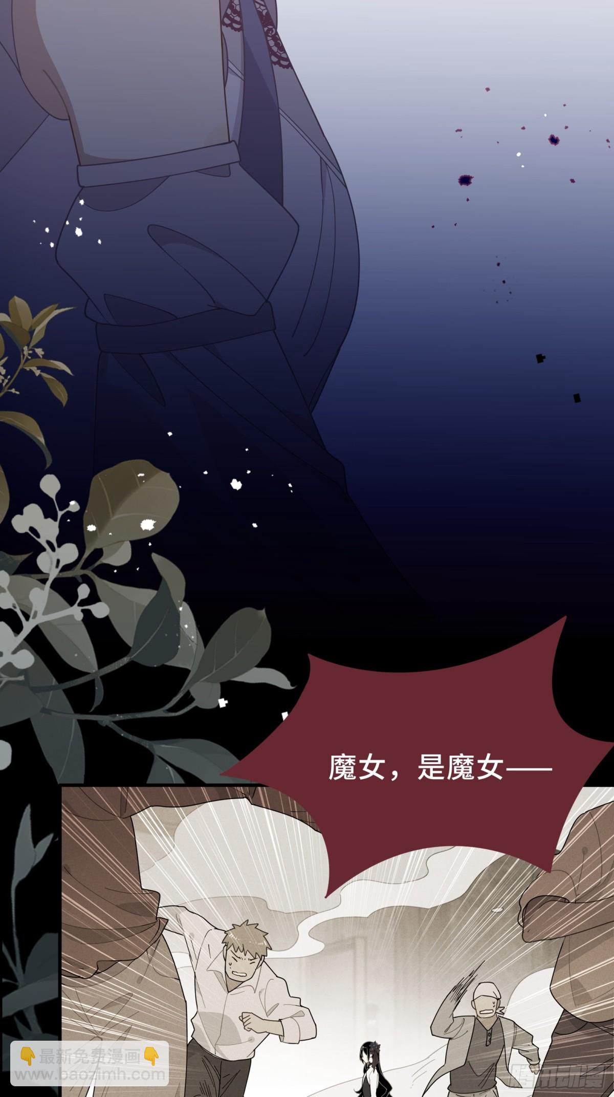 第35话 风暴前夜(1/2)-第36话