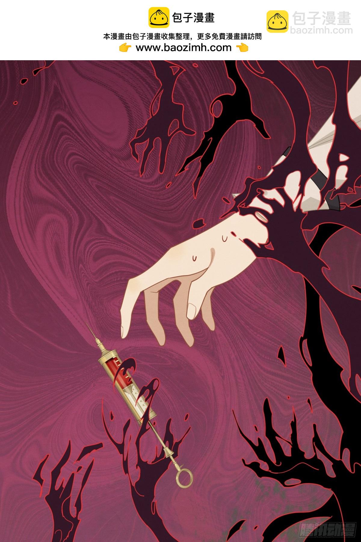 第36话 诱惑(1/2)-第38话