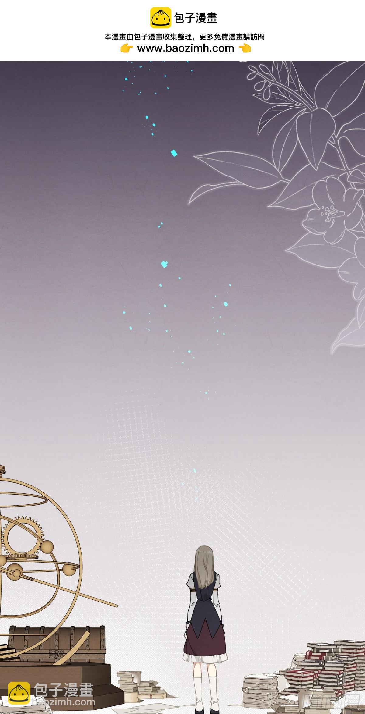 第36话 诱惑(1/2)-第38话