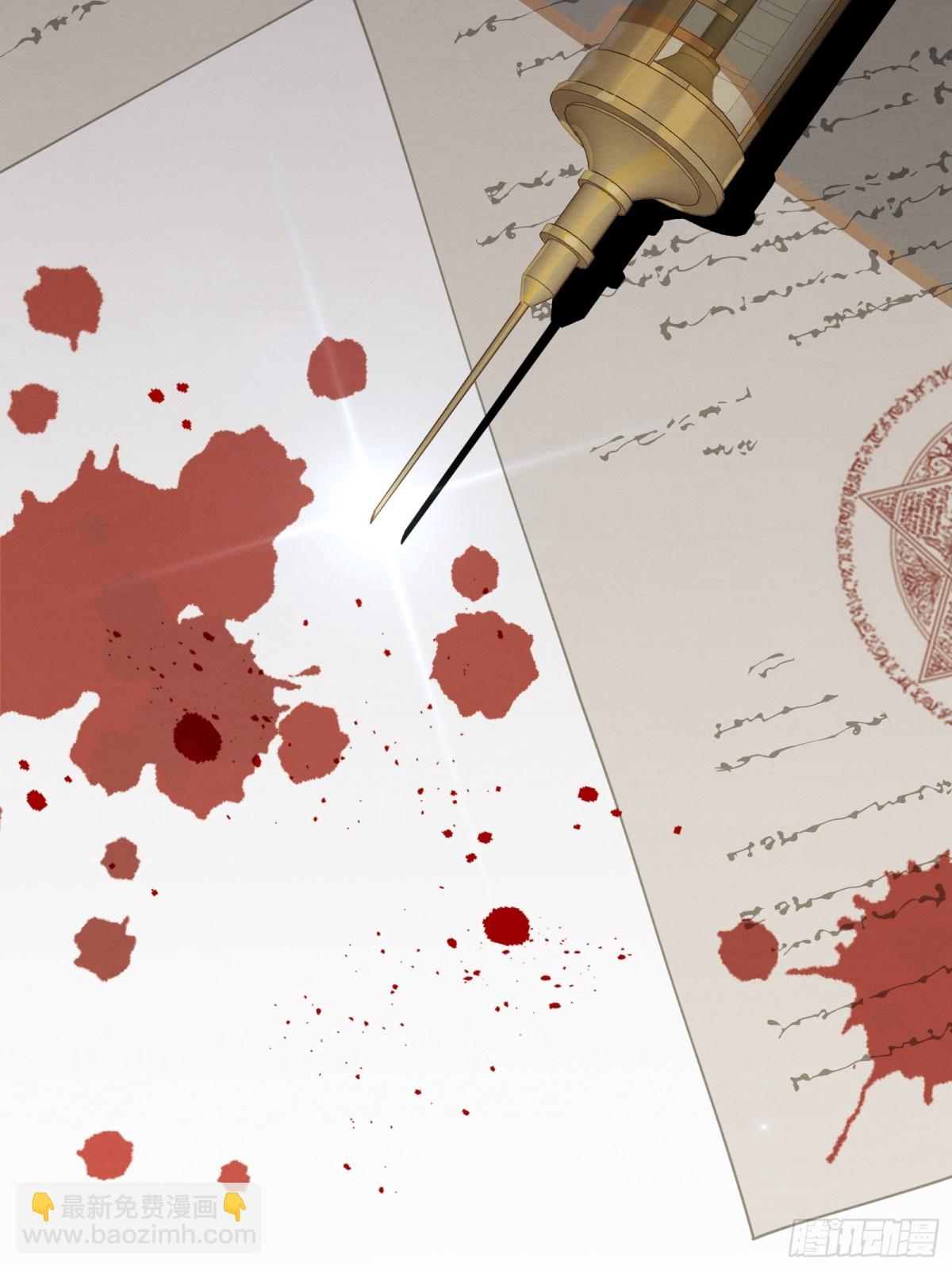 第36话 诱惑(1/2)-第38话