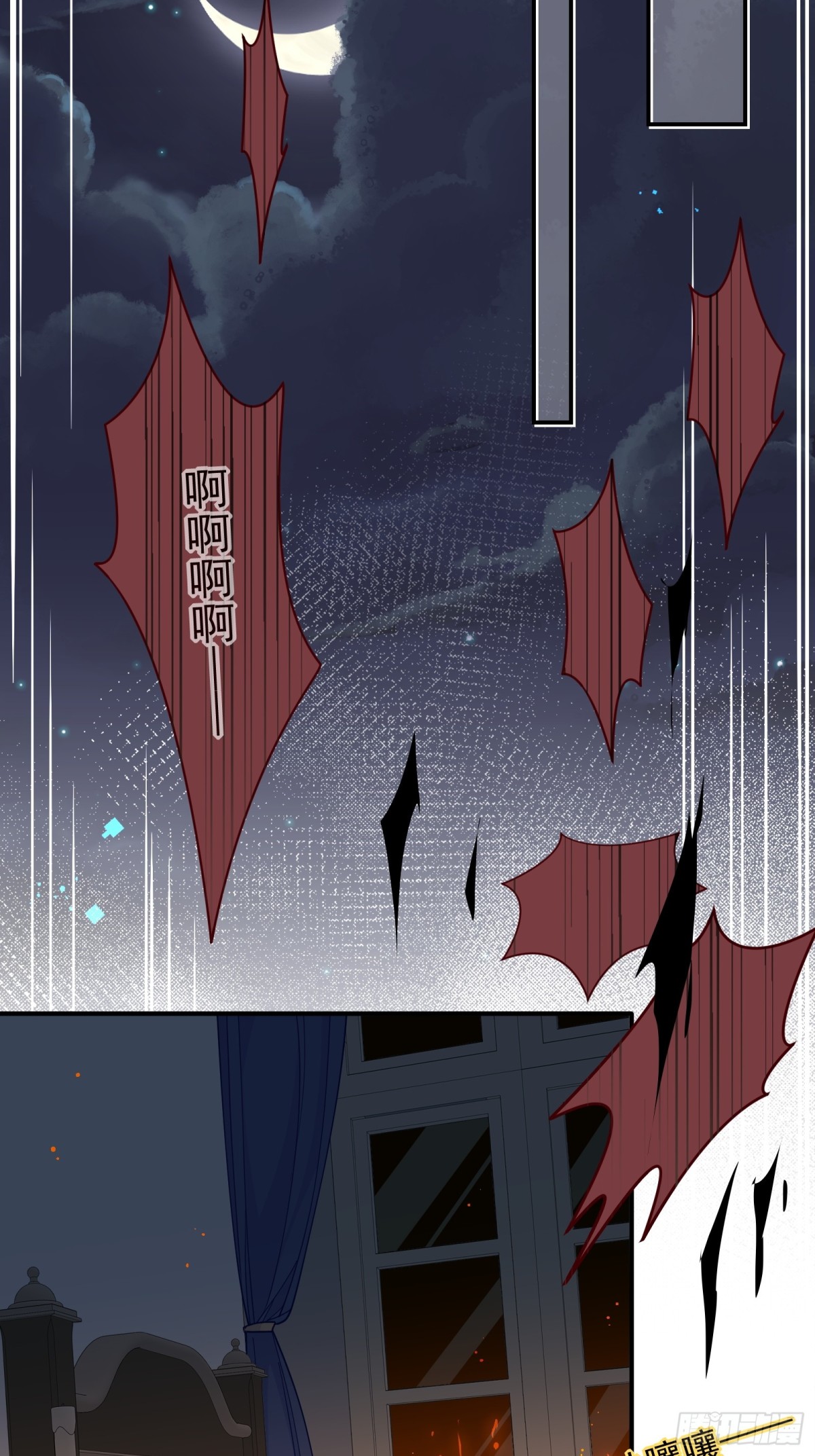 第36话 诱惑(1/2)-第38话