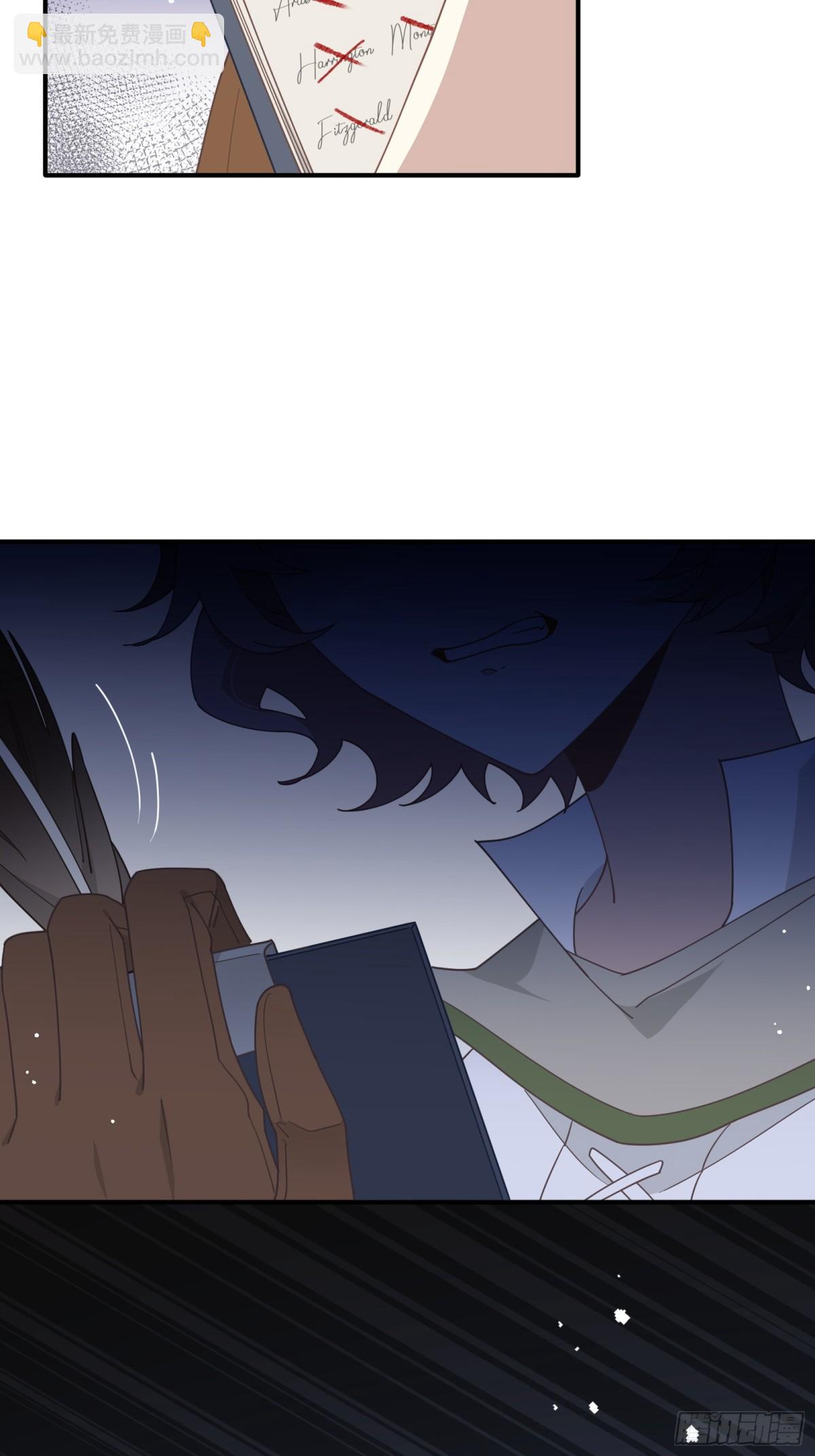 第36话 诱惑(1/2)-第38话