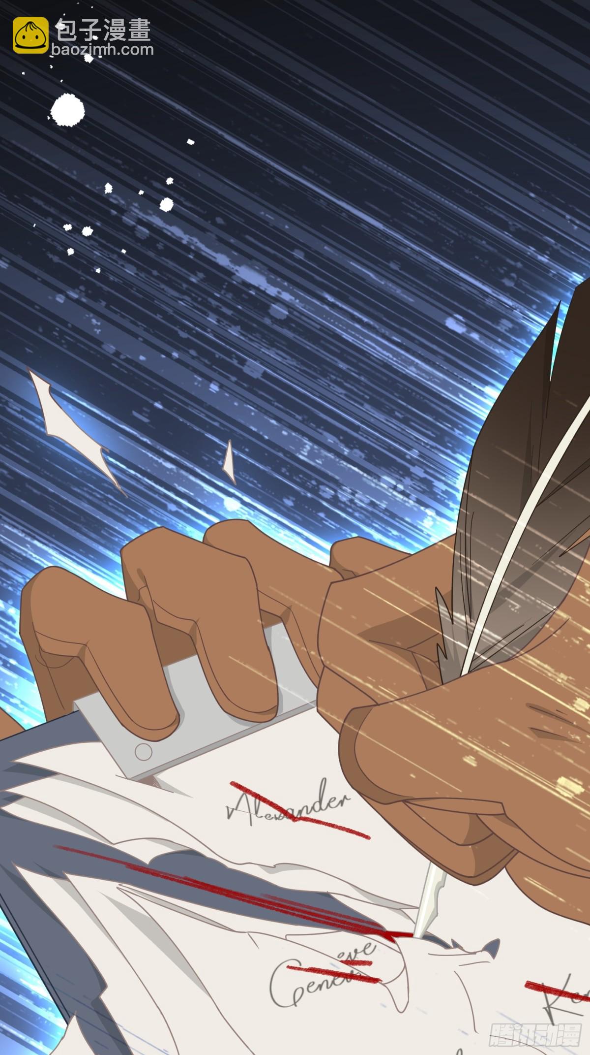 第36话 诱惑(1/2)-第38话