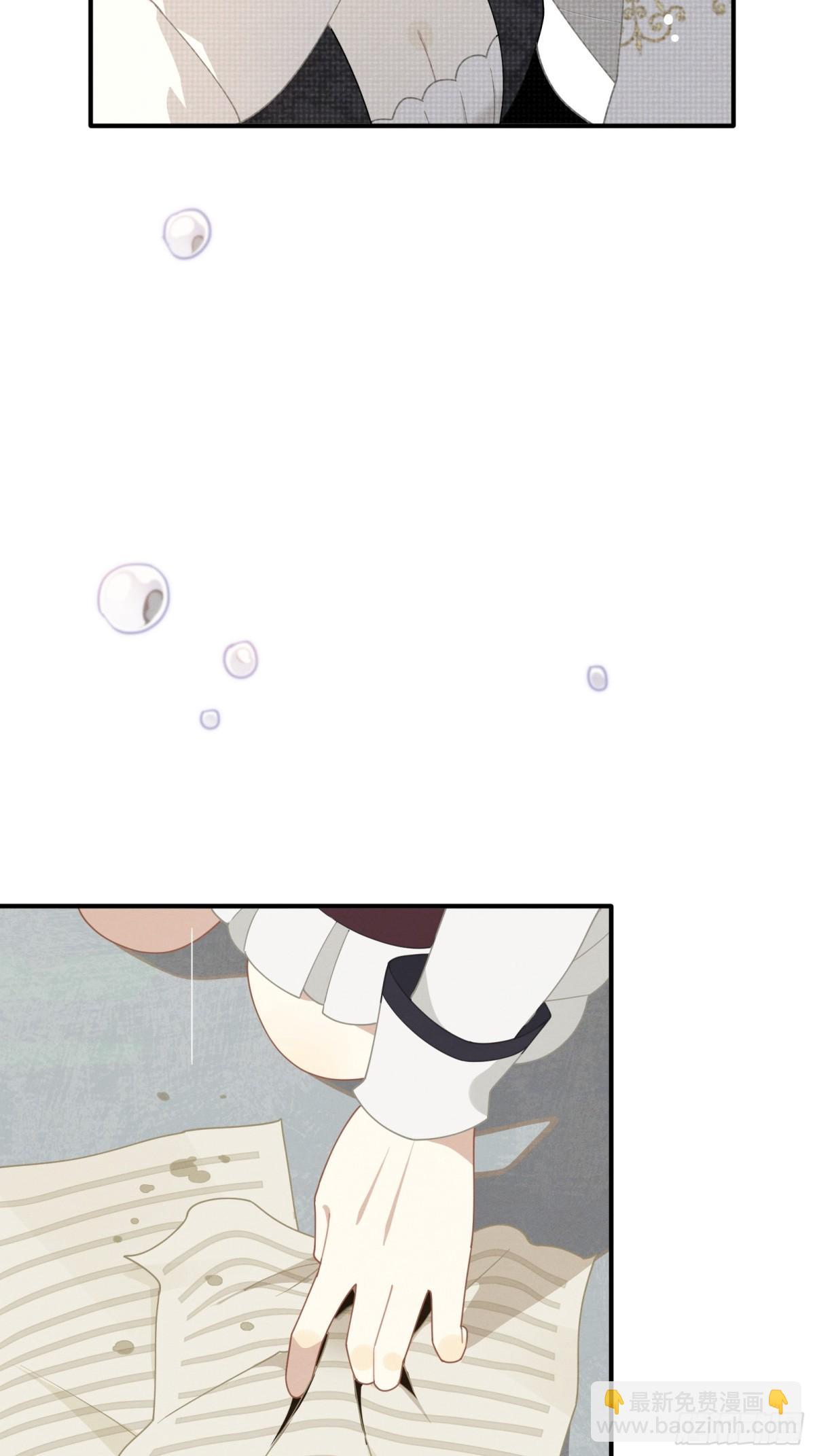 第36话 诱惑(1/2)-第38话