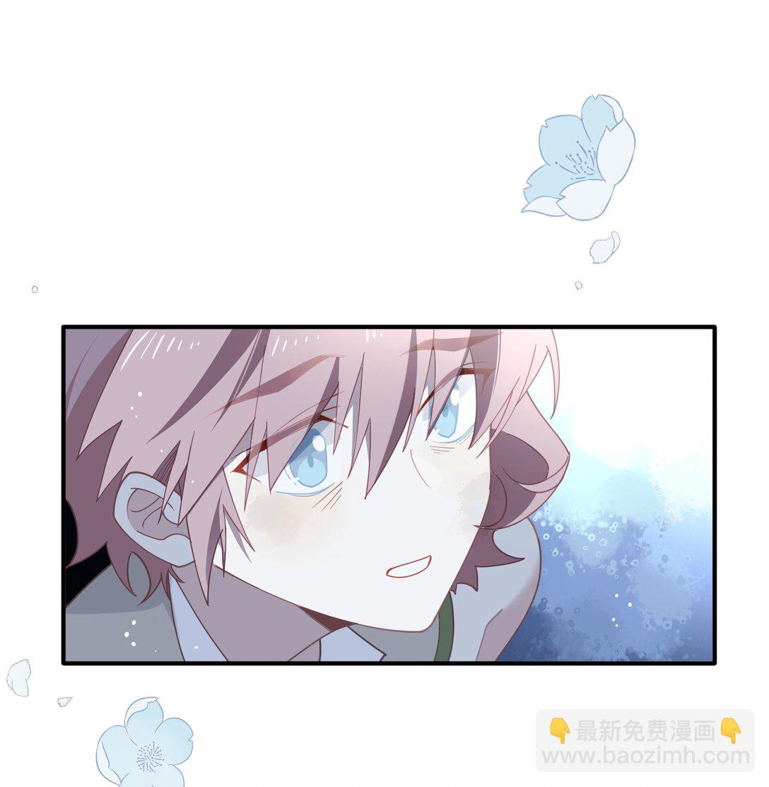 轉生魔女養成了聖殿騎士 - 第39話 籍籍無名之輩(1/2) - 7