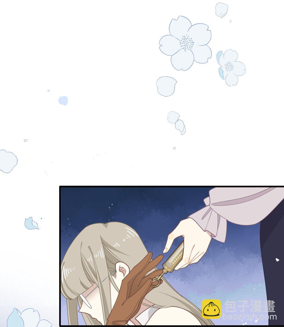 轉生魔女養成了聖殿騎士 - 第39話 籍籍無名之輩(1/2) - 1