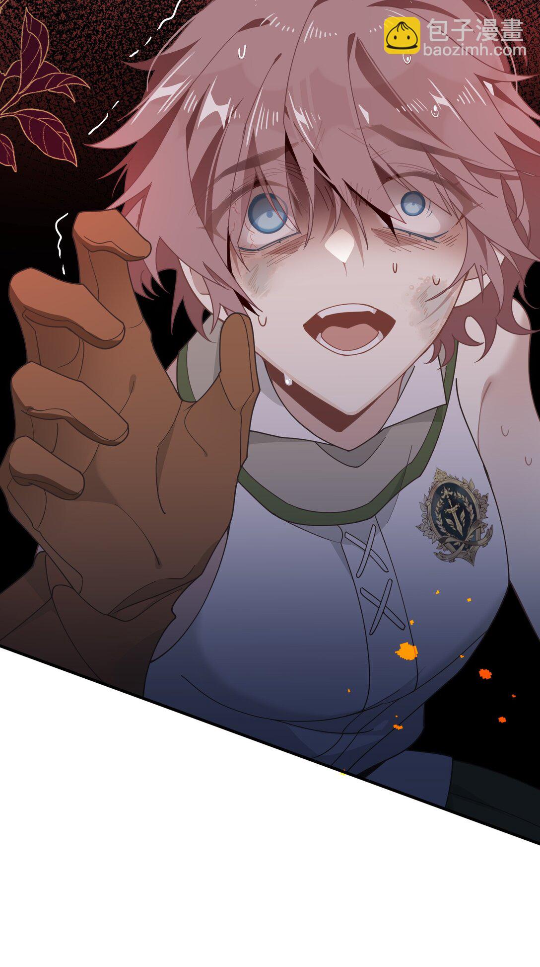 轉生魔女養成了聖殿騎士 - 第39話 籍籍無名之輩(1/2) - 3