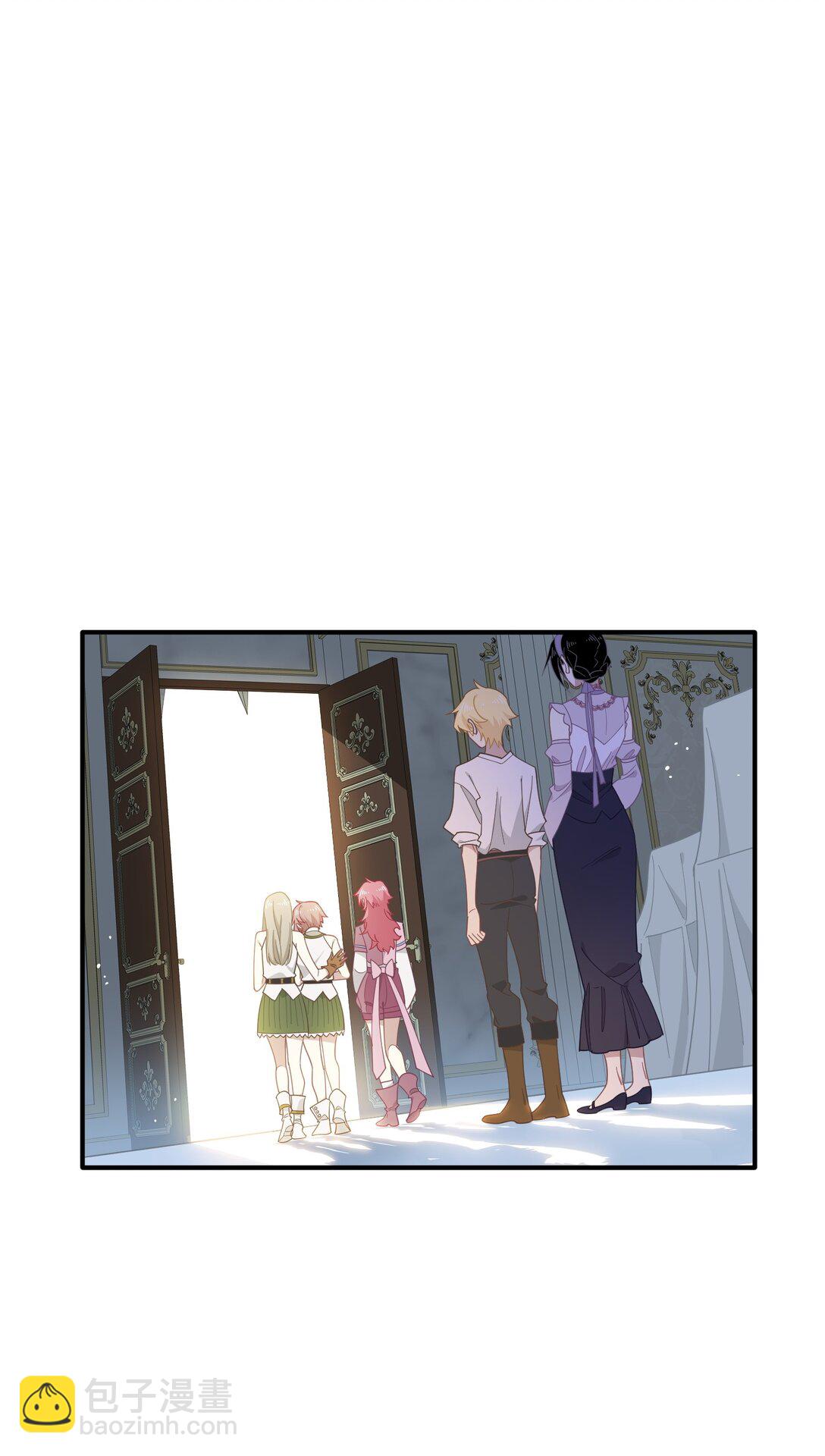 轉生魔女養成了聖殿騎士 - 第39話 籍籍無名之輩(1/2) - 5